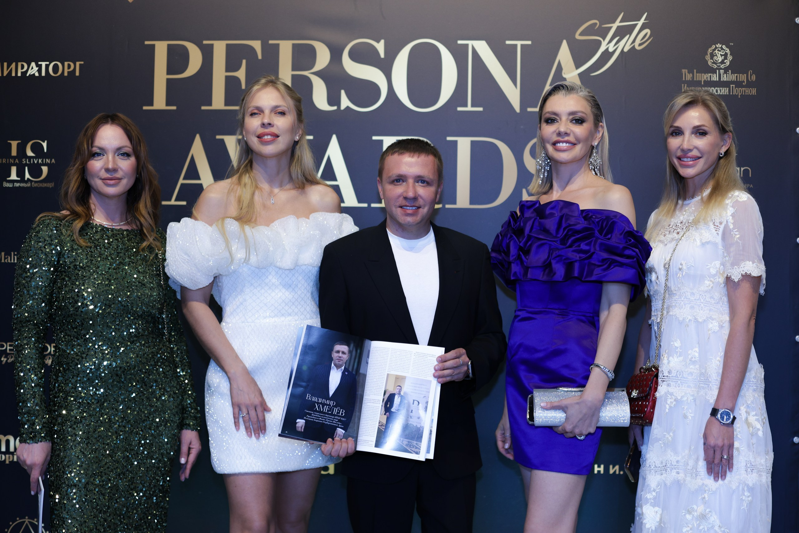 Премия PERSONA Style Awards 2026. Jane Kudryavtseva — Репортажный и портретный топ фотограф Москва