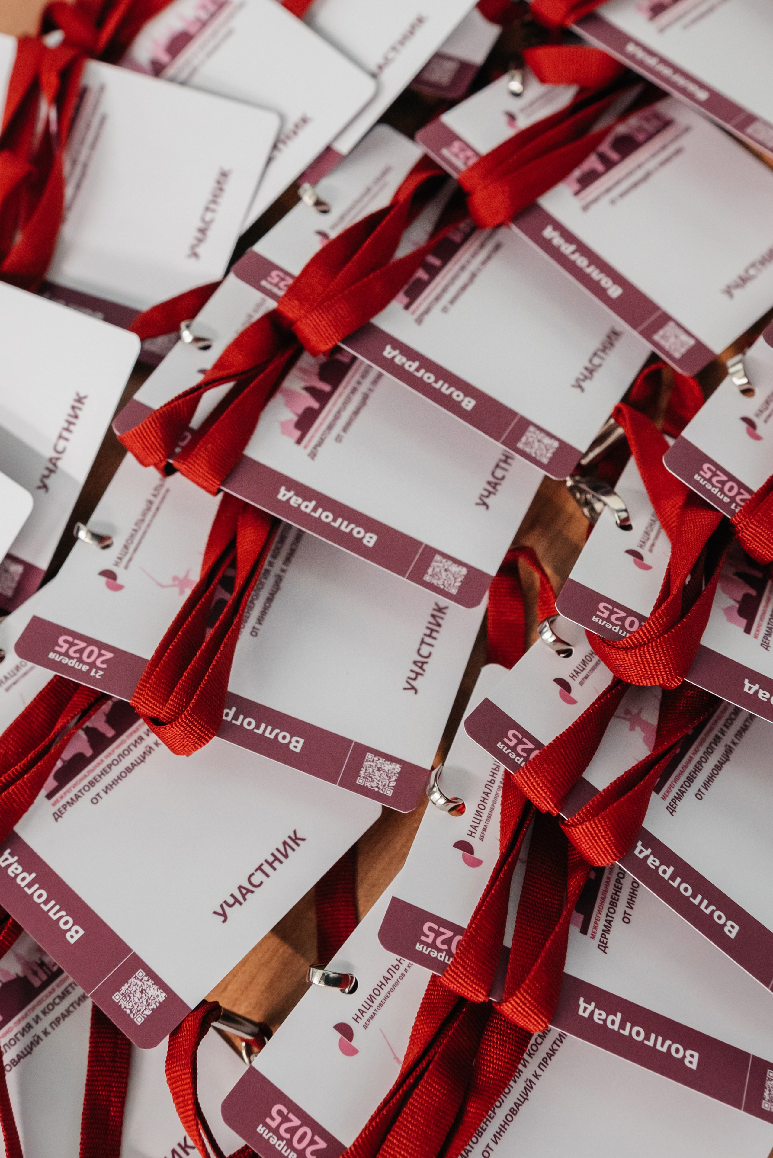 МЕЖРЕГИОНАЛЬНАЯ НАУЧНО-ПРАКТИЧЕСКАЯ КОНФЕРЕНЦИЯ. Фотограф в Волгограде и Волжском