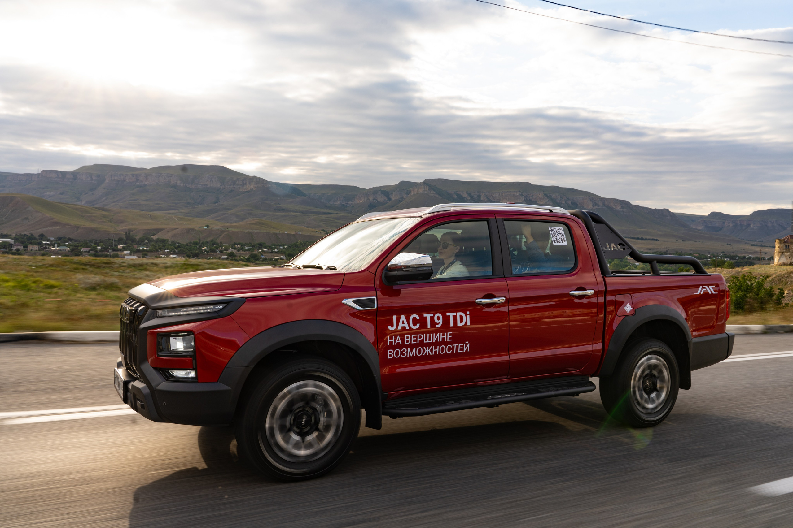 T9 Diesel JAC. Безрукова Юлия Art | EVENT Фотограф Москва