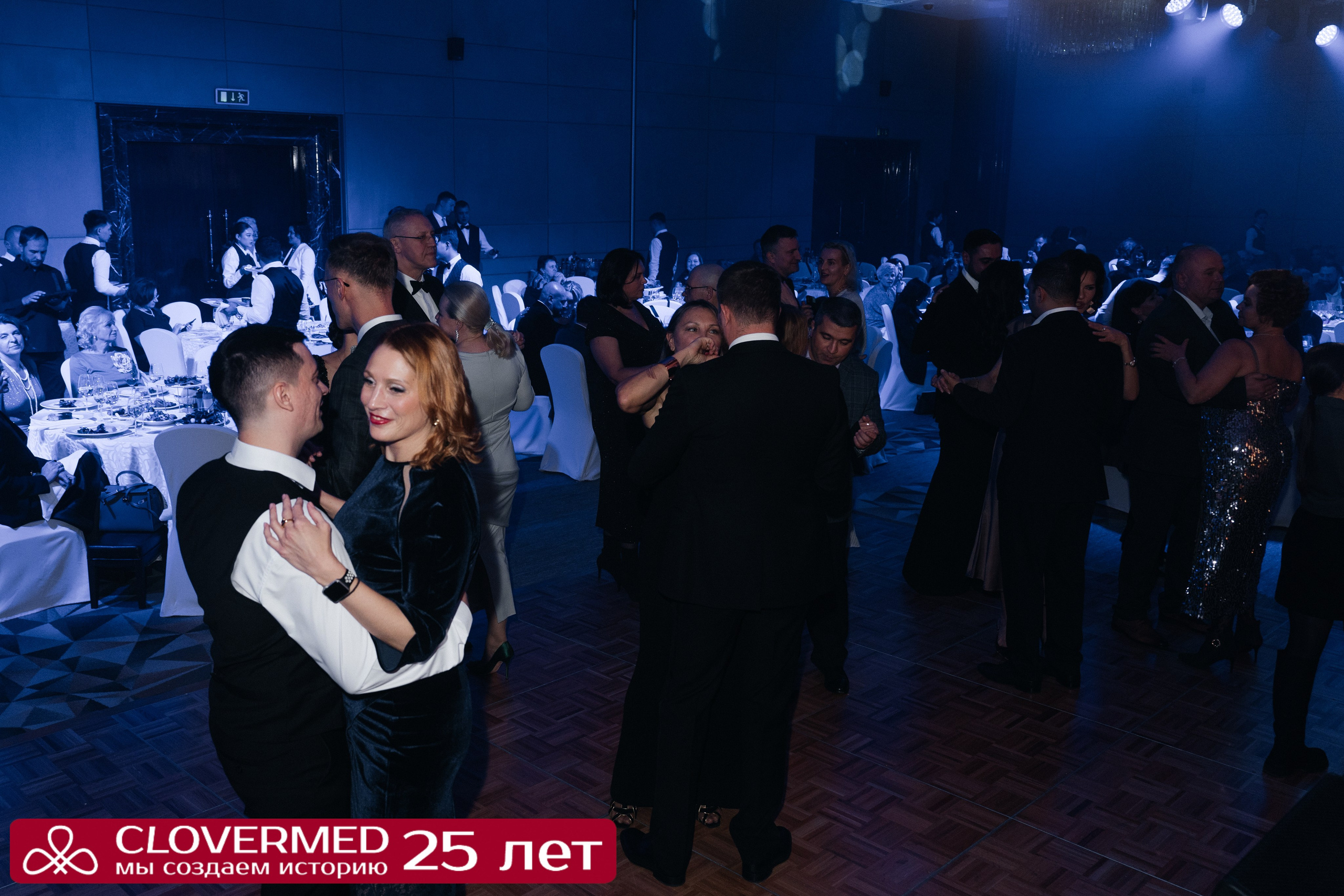 CLOVERMED 25 ЛЕТ. Семейный и репортажный фотограф в Москве Оксана Шилова