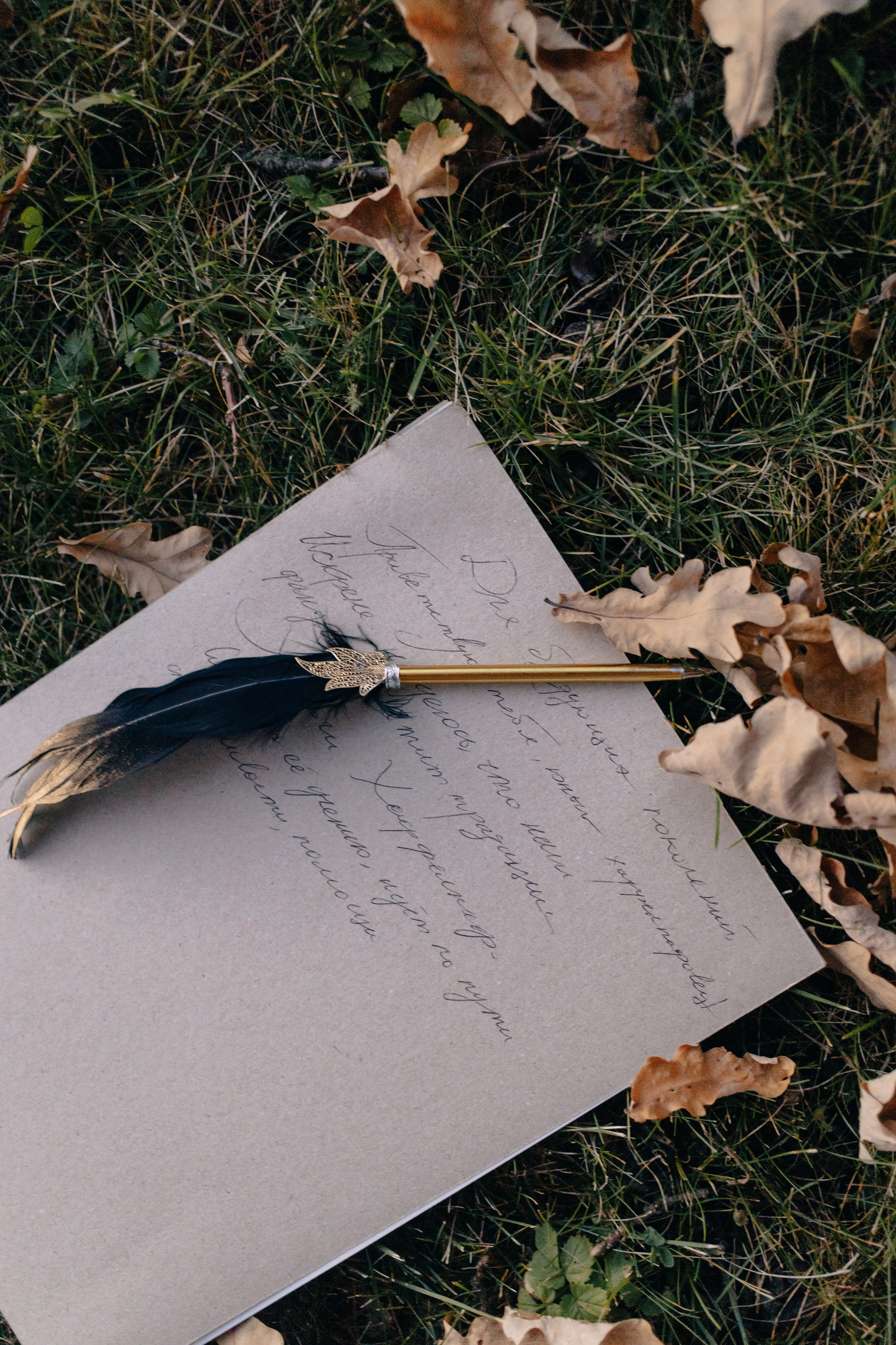 Хогвартс. Репортажный фотограф Анастасия Головко