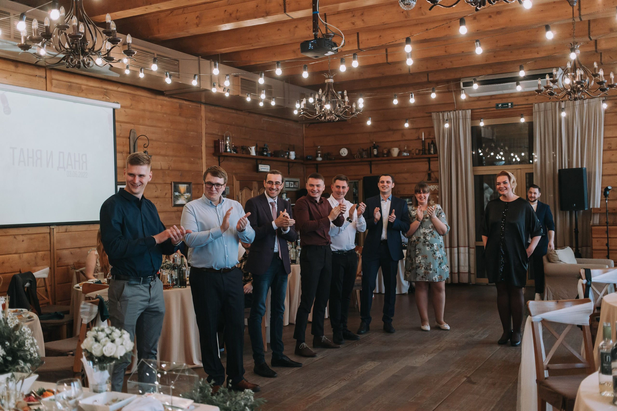 Татьяна и Даниил. Репортажный фотограф Анастасия Головко