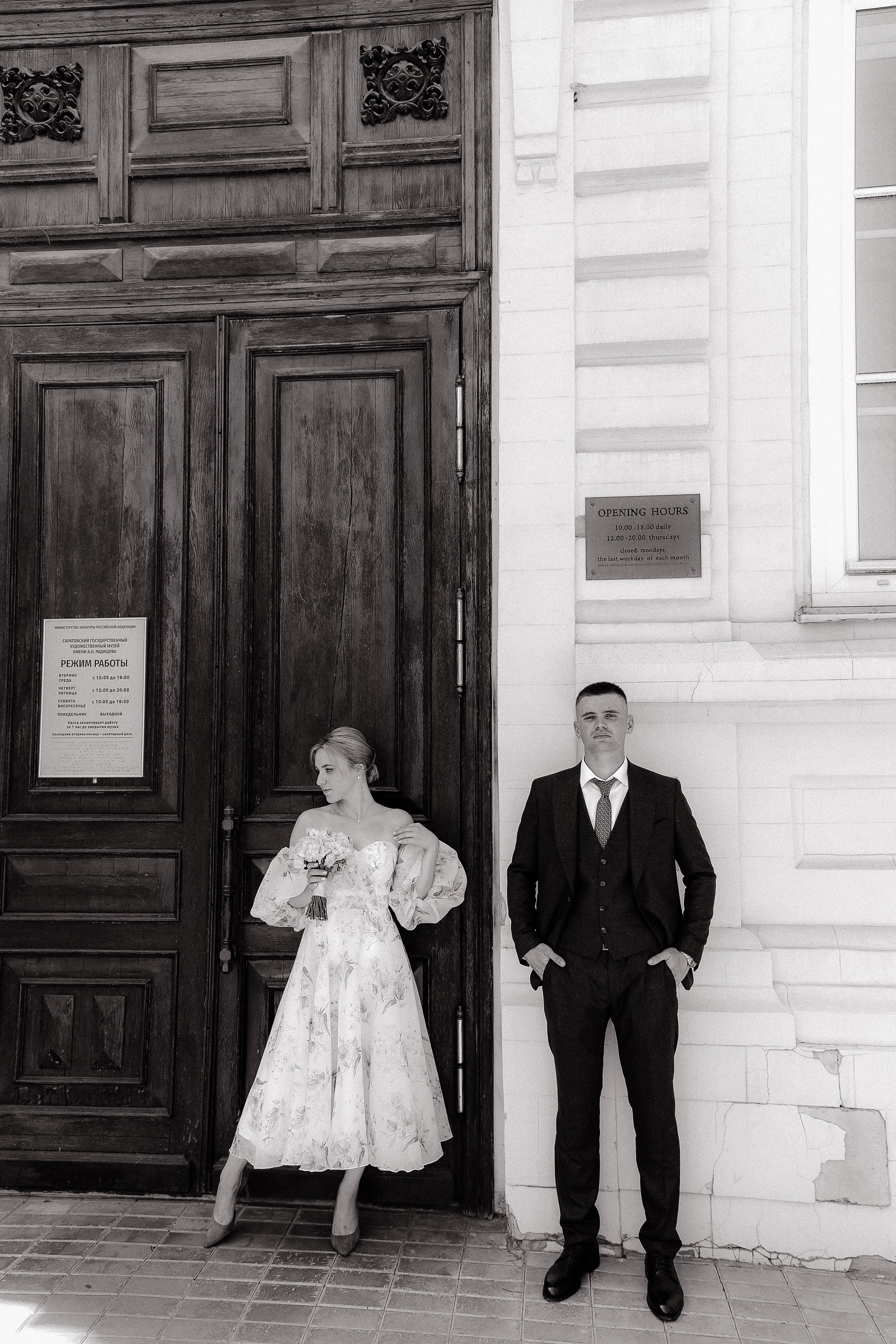 Y&R. Фотограф в Саратове Мария Буршина