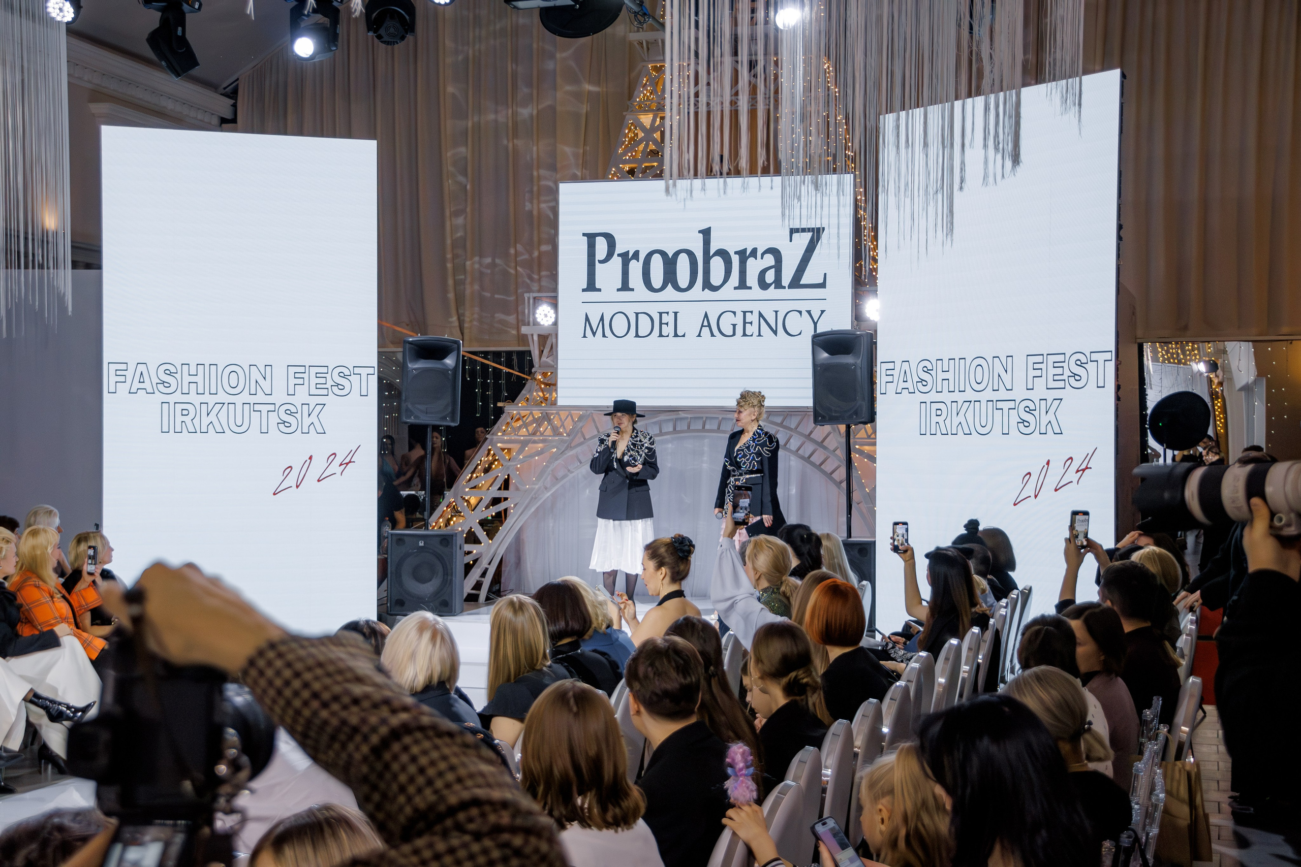 FASHION FEST IRKUTSK 2024. Свадебный фотограф в Иркутске Бобылев Никита