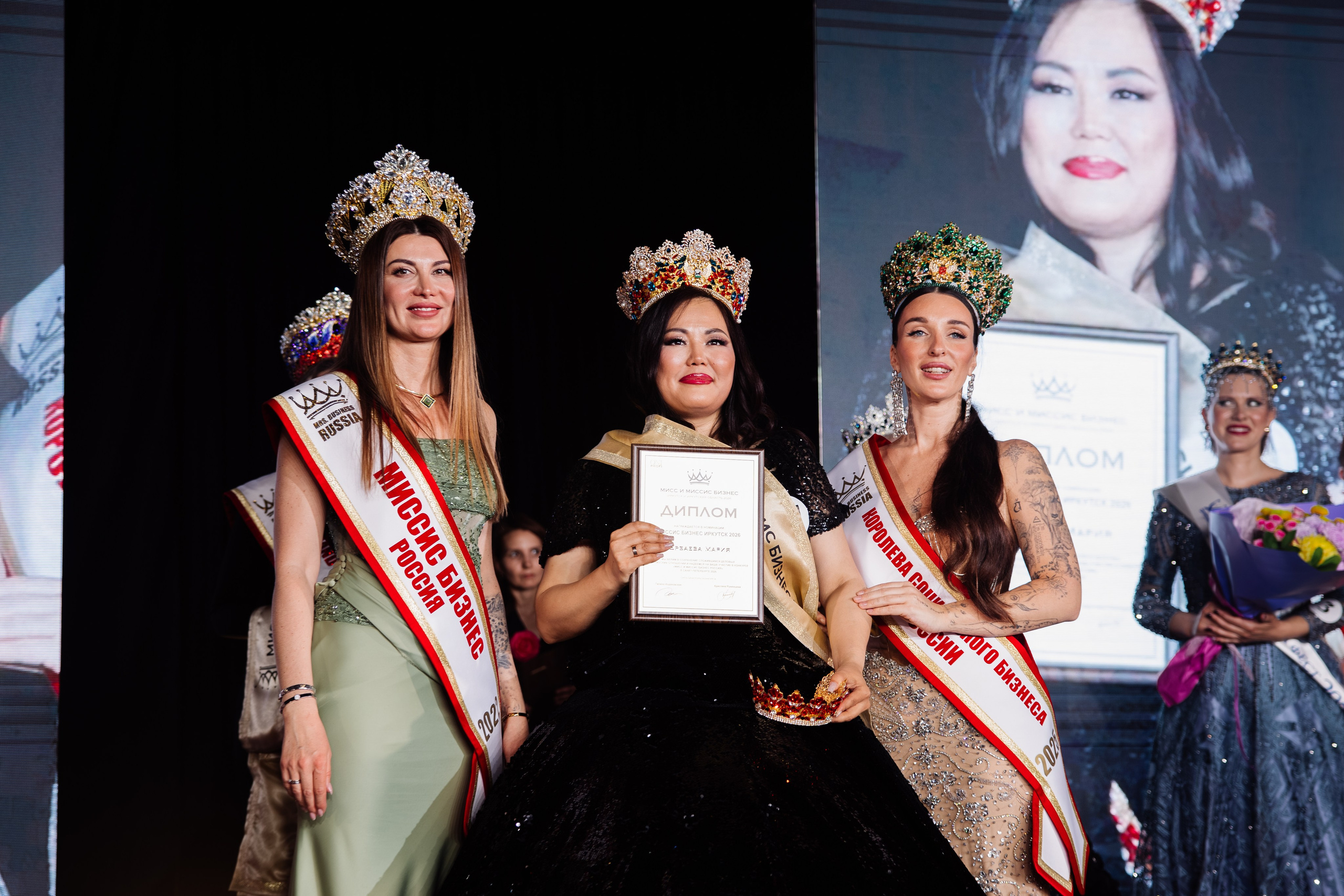 Мисс и Миссис Бизнес Иркутск 2026 — Финал. Свадебный фотограф в Иркутске Бобылев Никита
