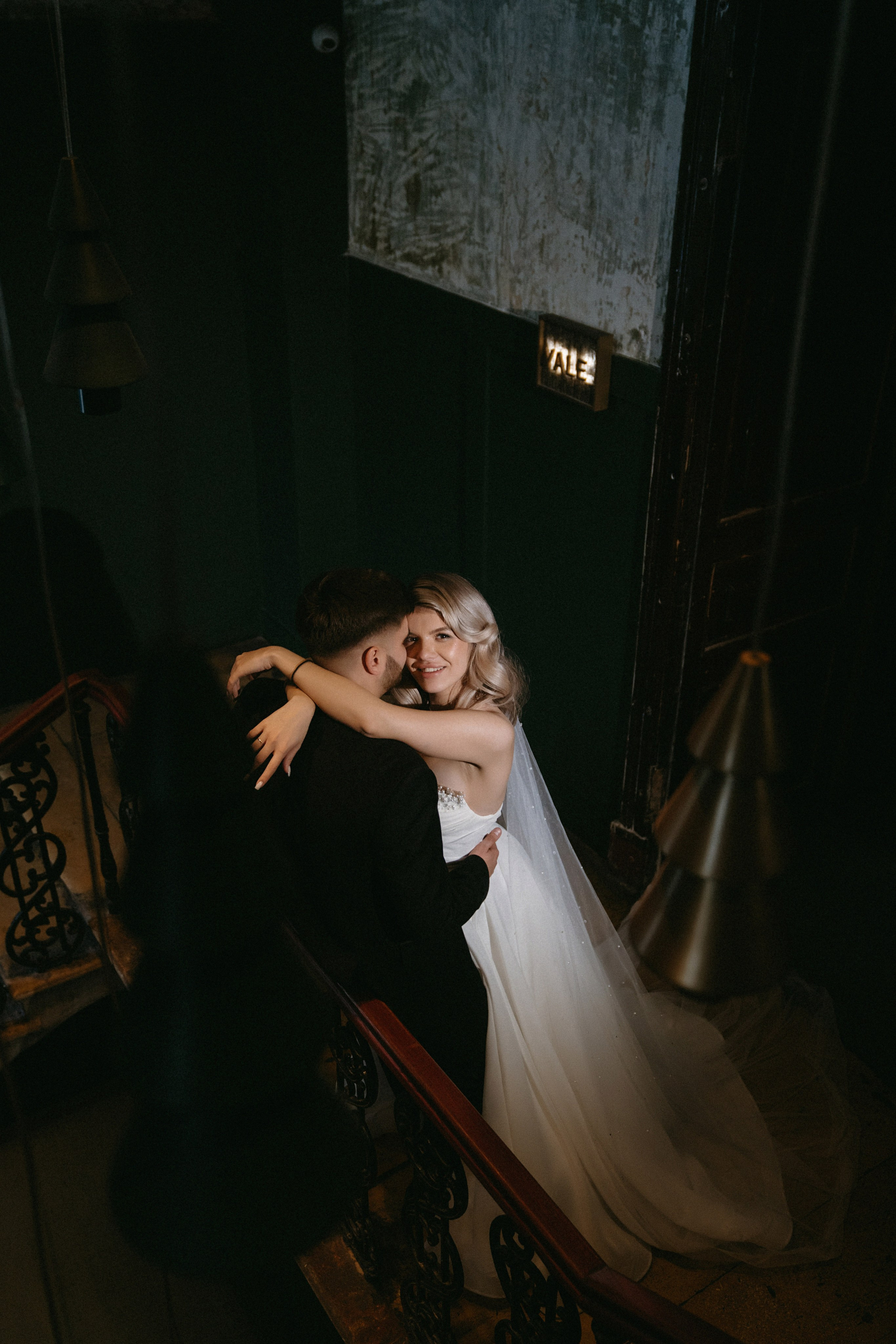 25/11/23. Фотограф Наталья Шелест