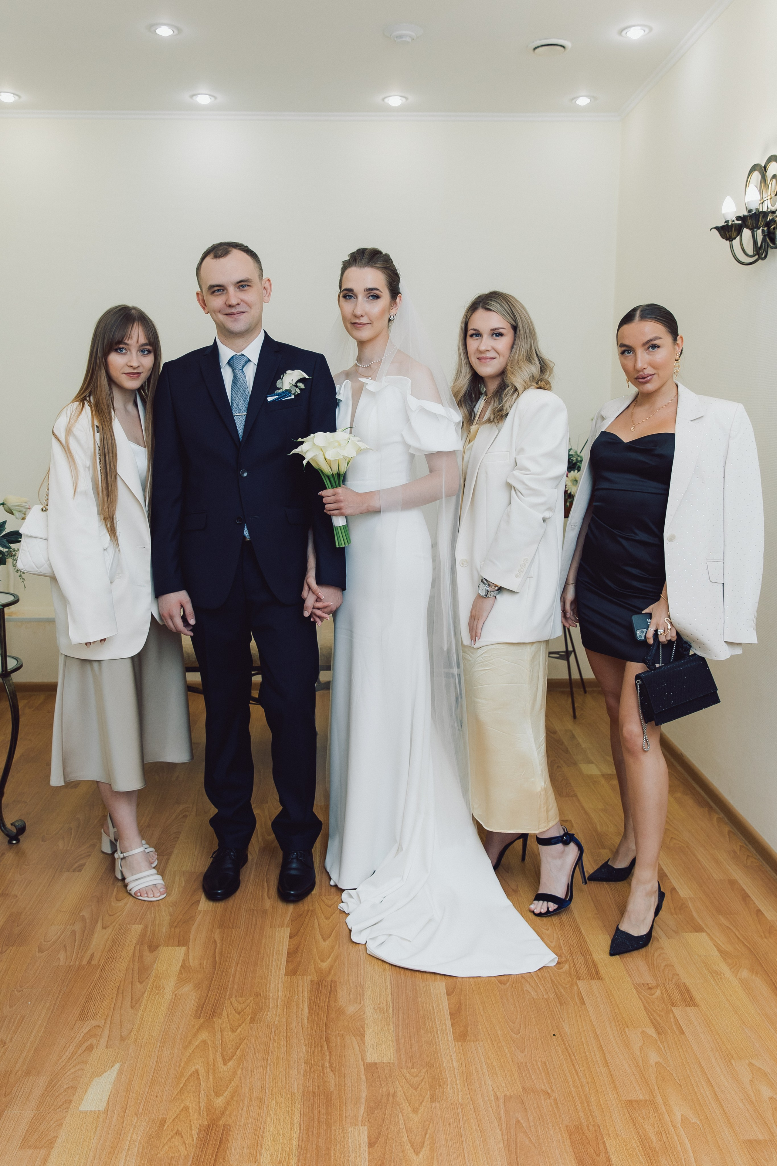 Ивантеевский ЗАГС