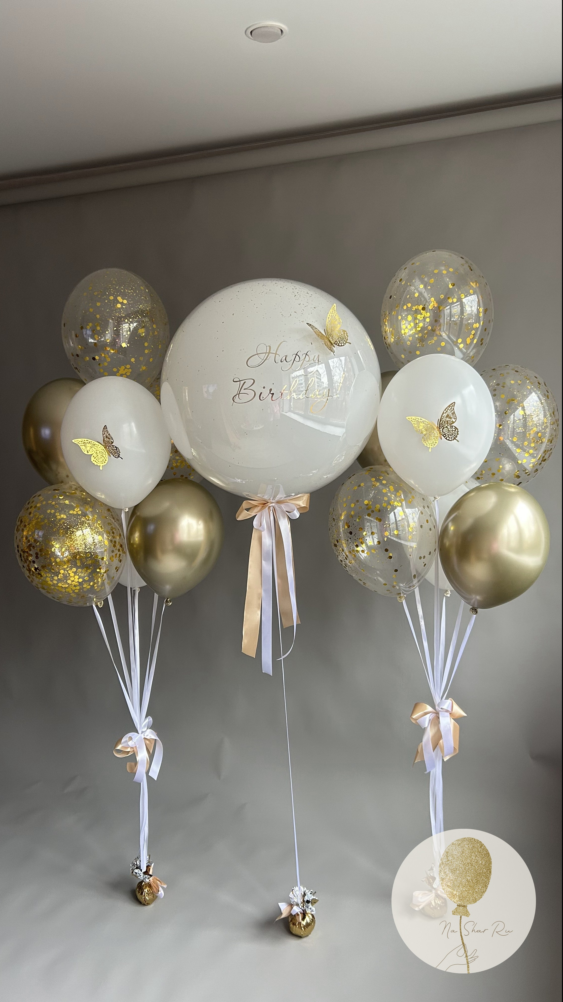 Шары для нее. Воздушные шары с гелием в Донецке