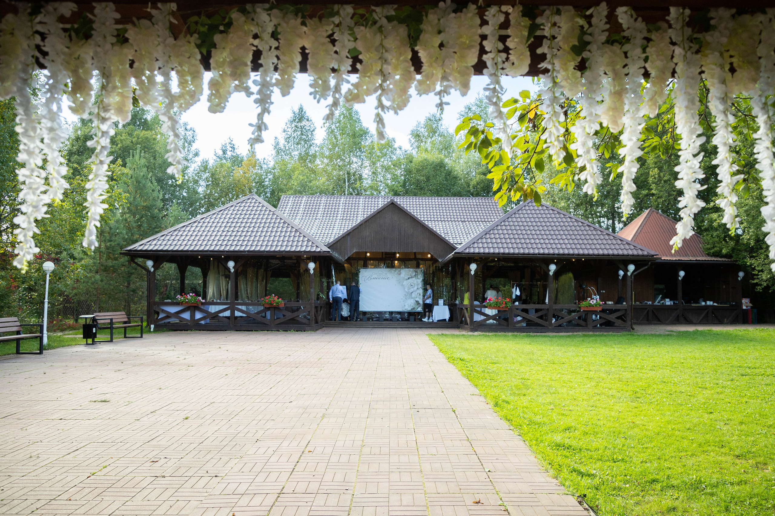 Павел и Юлия. Фотограф Анастасия Тихонова