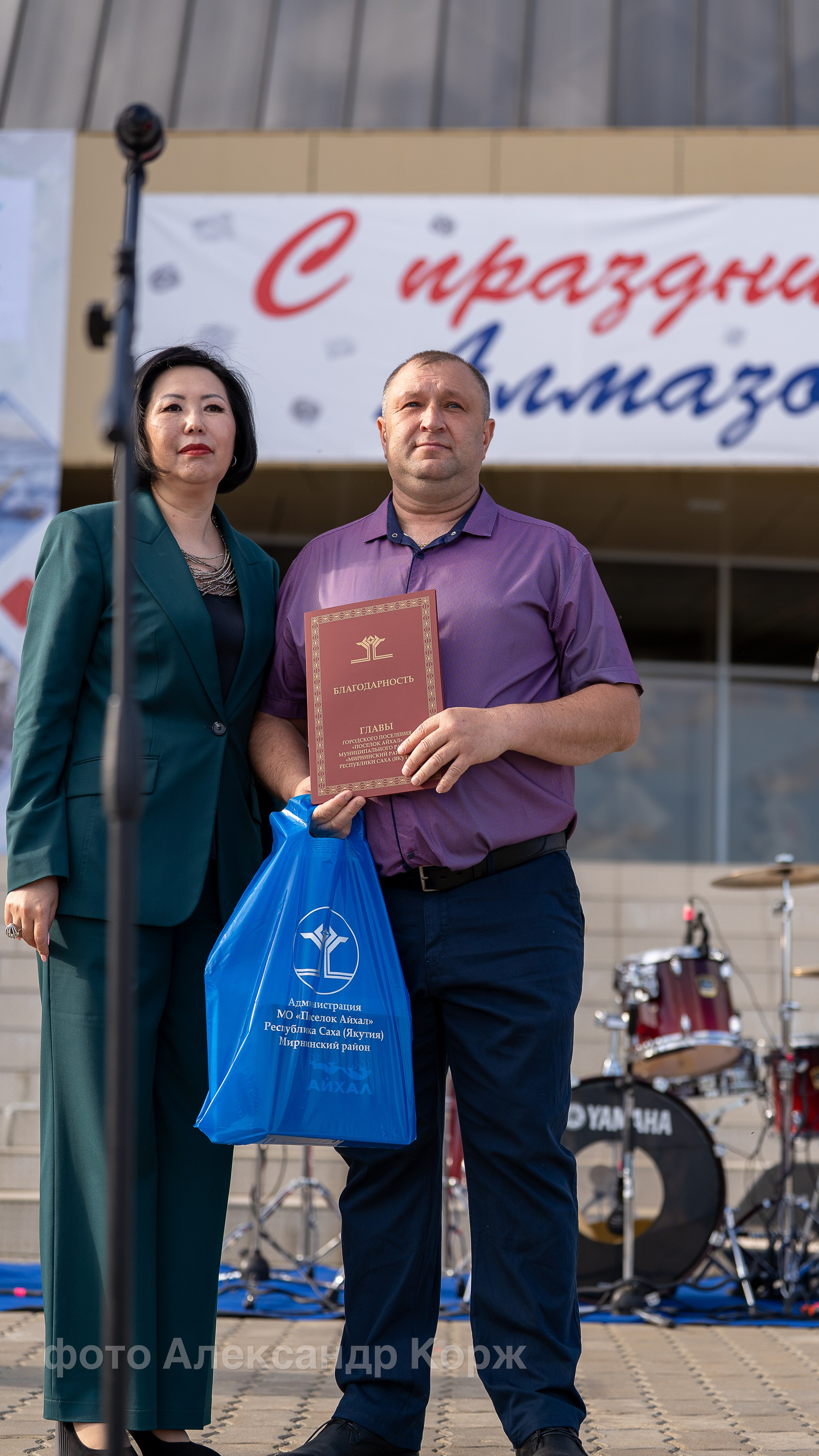 💎Праздничный концерт ко Дню города и Дню алмазодобытчика. Фотографии и видеосъемка, Айхал, Удачный, Якутия. Фотографии Айхал