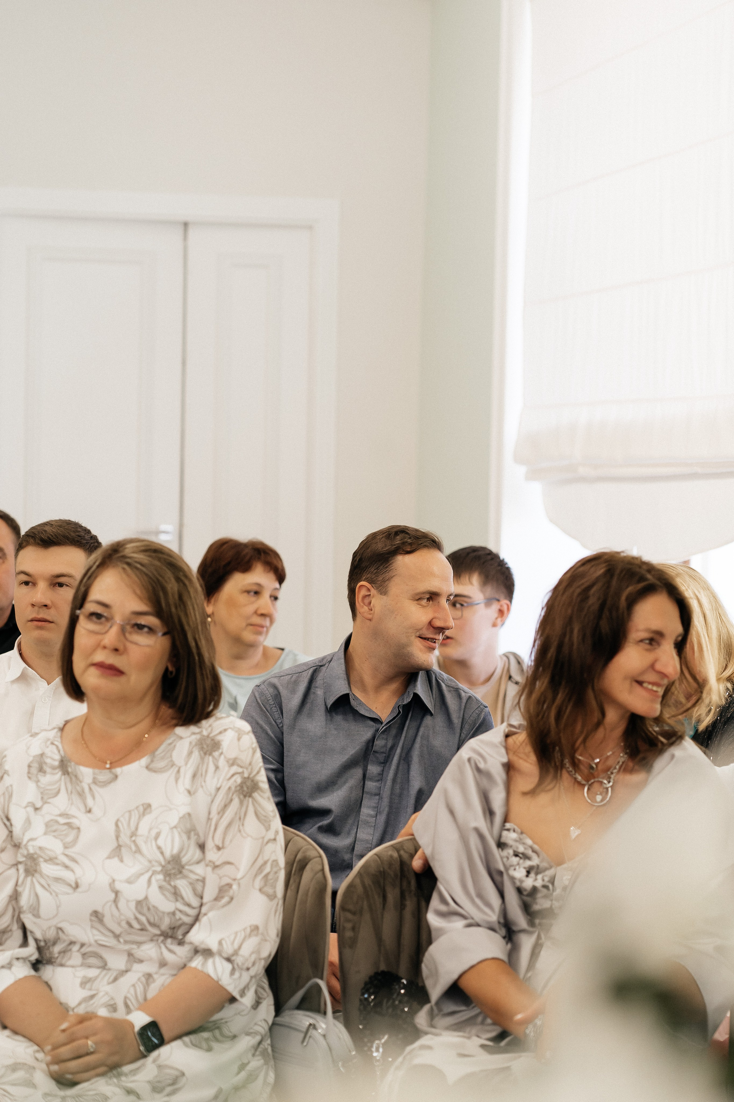 Лена и Данил. Главная