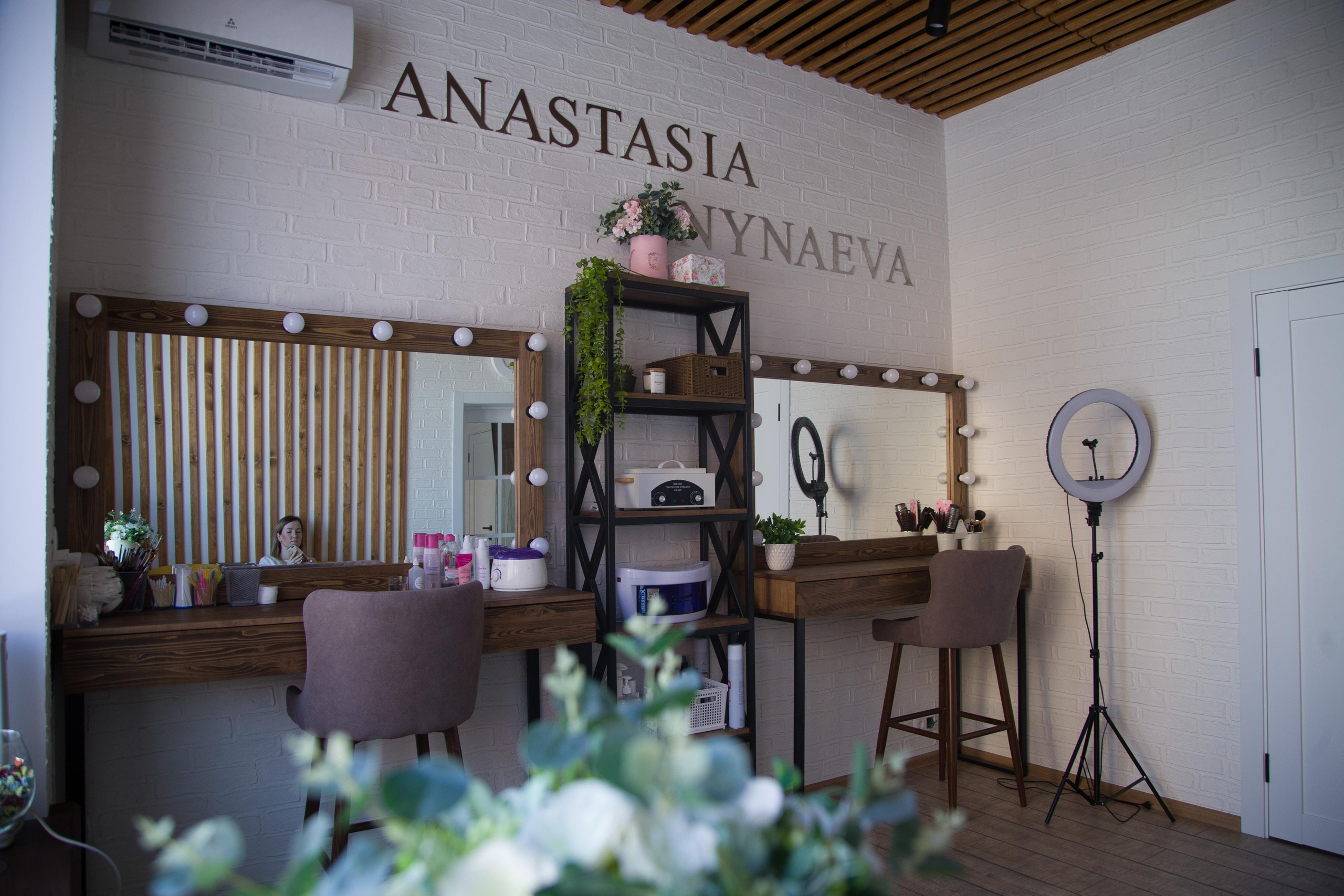 Съемка для салона. Семейный и женский фотограф в Москве Евгения Малина