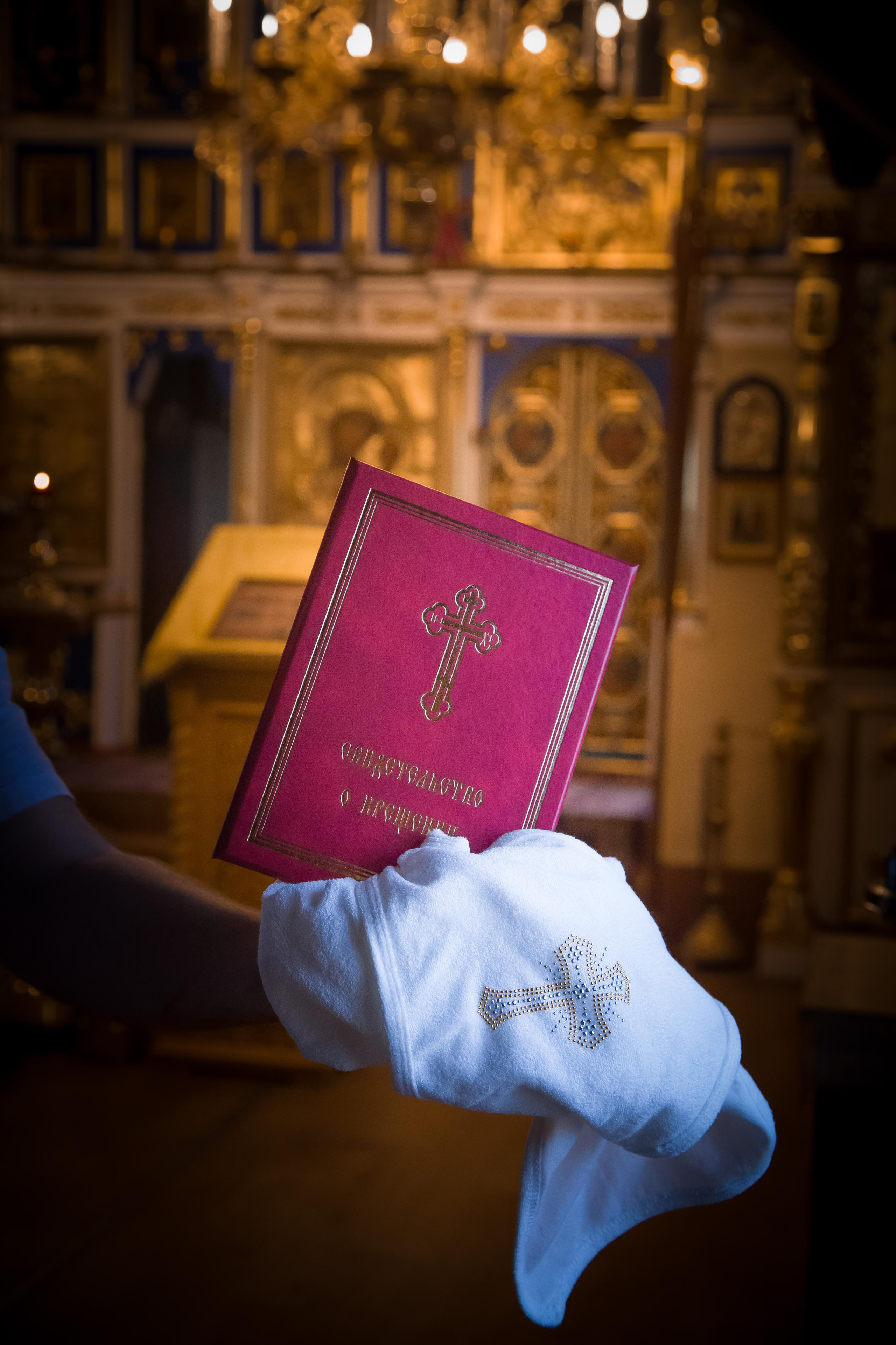 Георгиевский храм г. Ивантеевка. Семейный и женский фотограф в Москве Евгения Малина