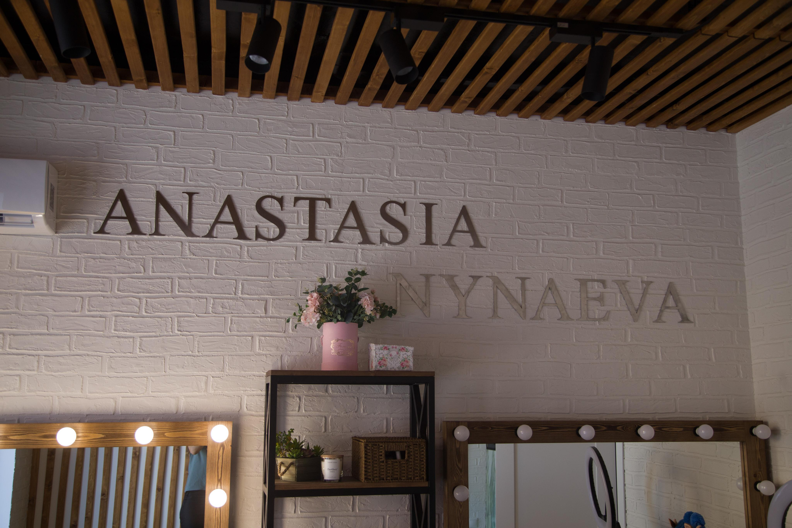 Съемка для салона. Семейный и женский фотограф в Москве Евгения Малина