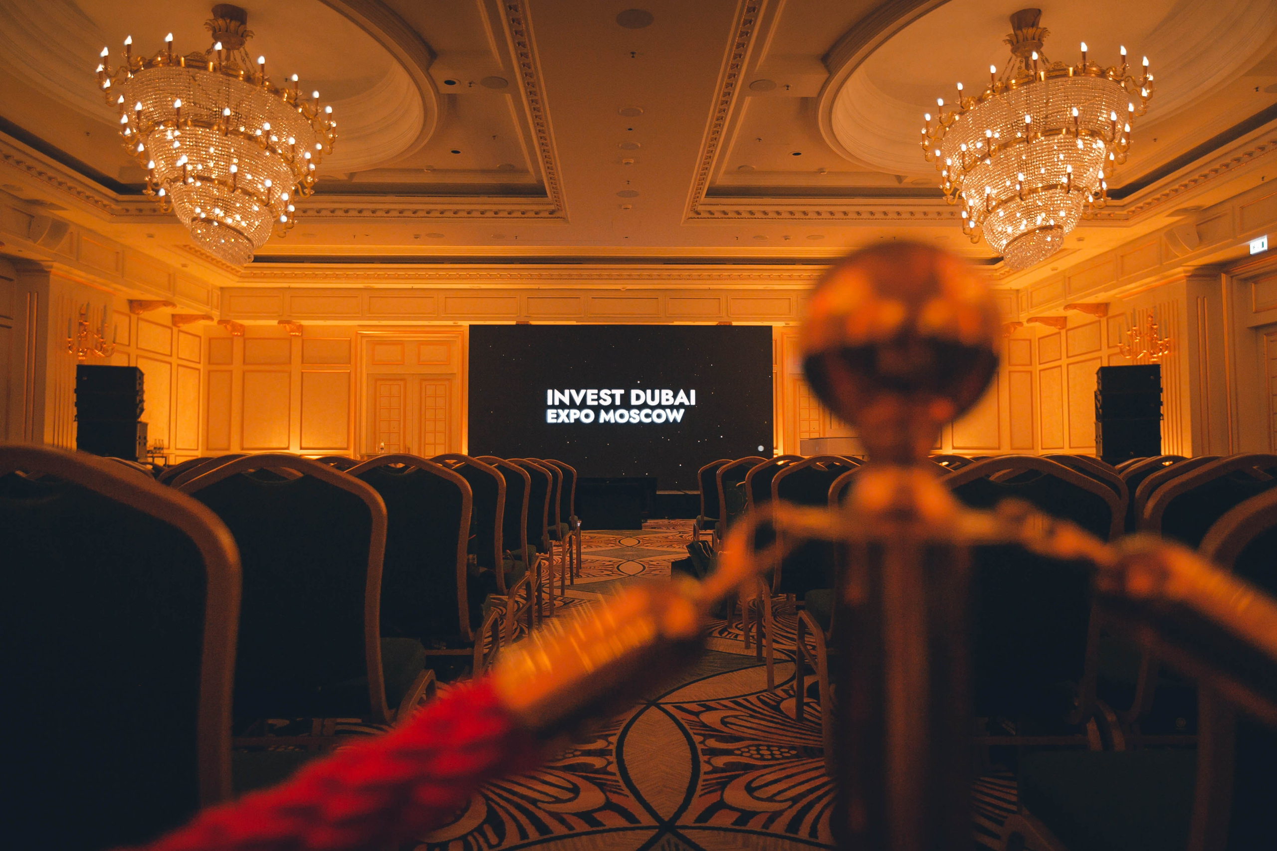 INVEST DUBAI EXPO MOSCOW'23. Репортажный фотограф Андрей Герасимов