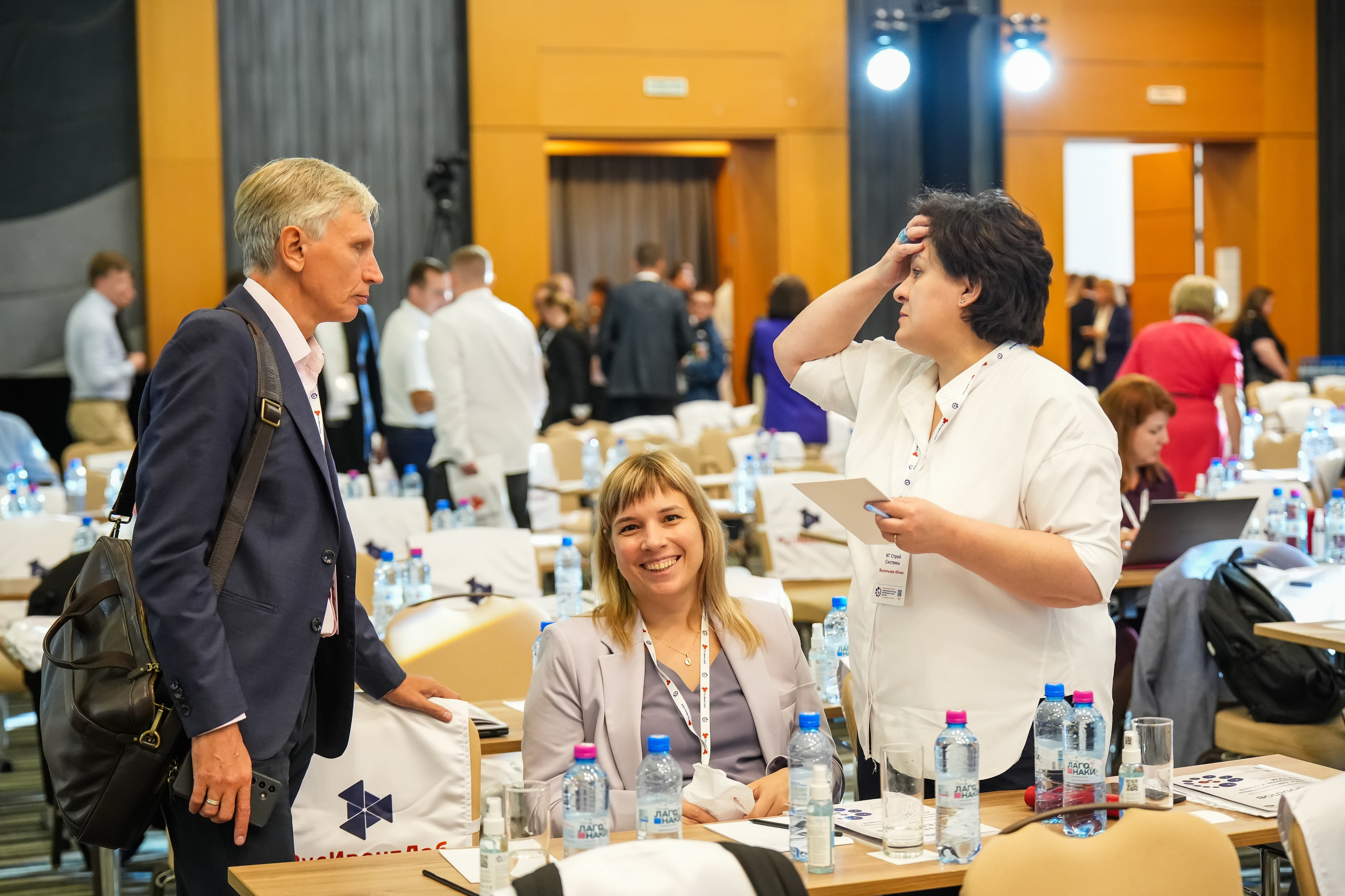 XXII Международная конференция ЛКМ | Radisson Collection. Репортажный фотограф | Роза Хутор Красная Поляна Сочи Сириус