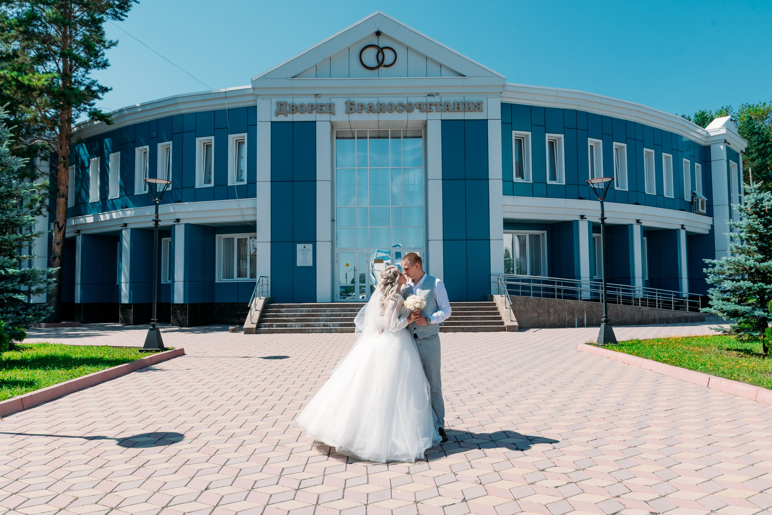 Артур и Елизавета. Фотограф Алёна Царькова. Киселевск