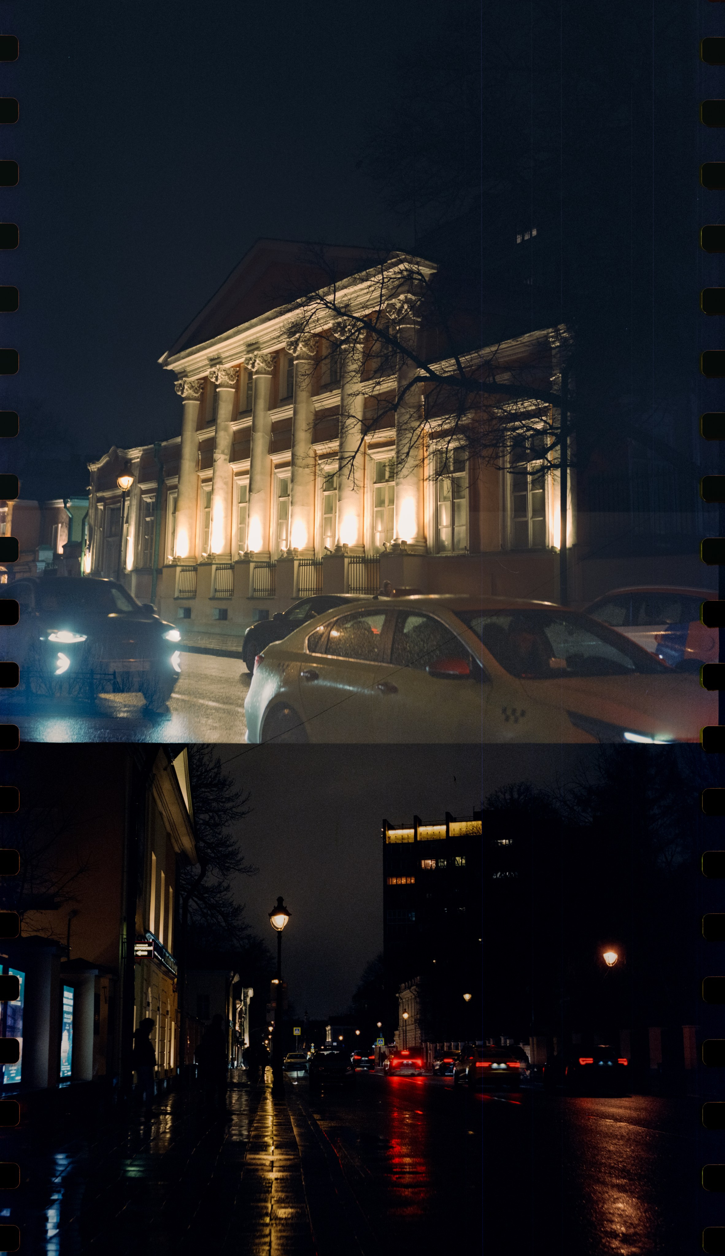 Perspekriva Vision 3 500T