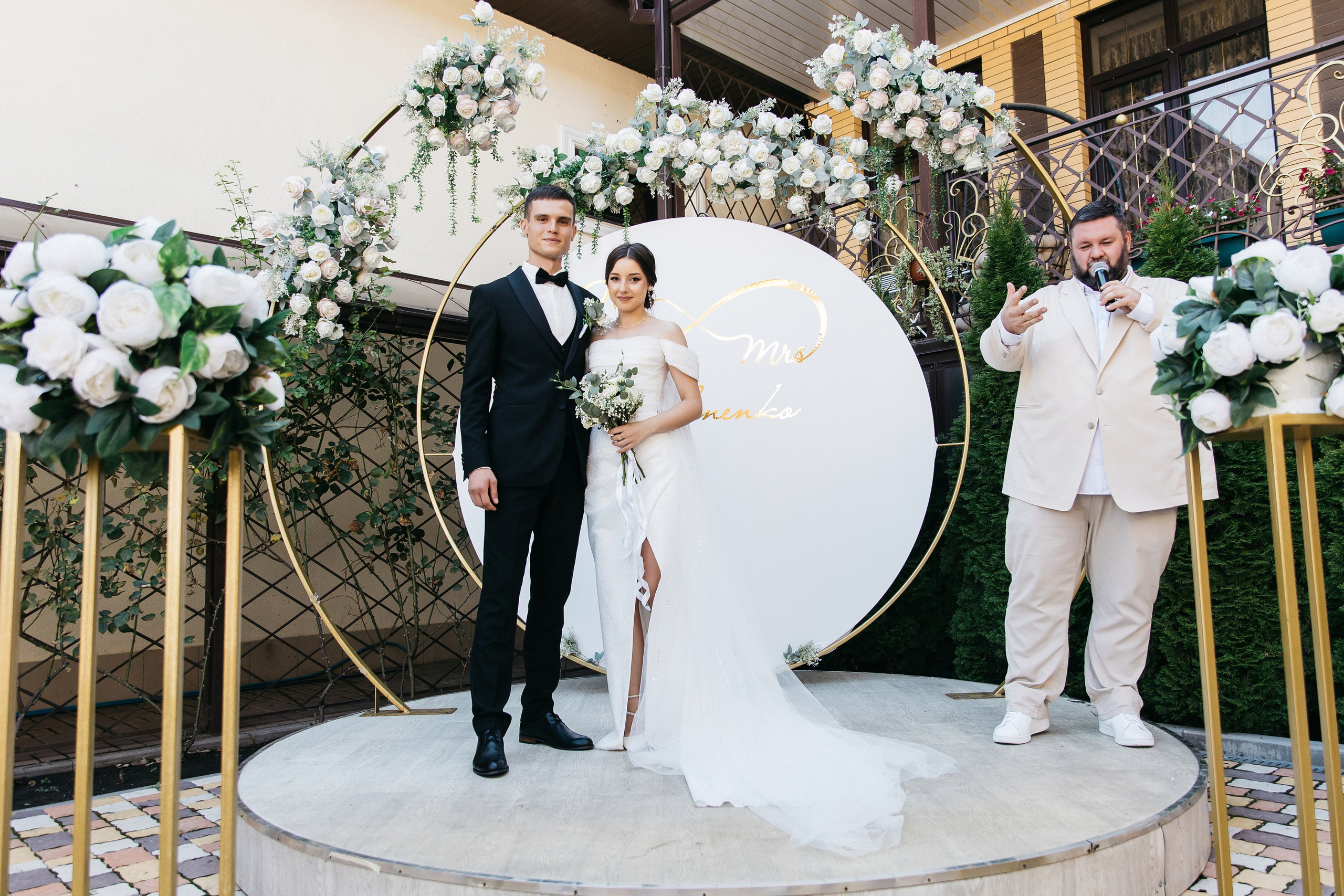 Дмитрий и Анна. Организация мероприятий «Люблю. Целую» в Ростове-на-Дону. event-агентство Love. Kiss