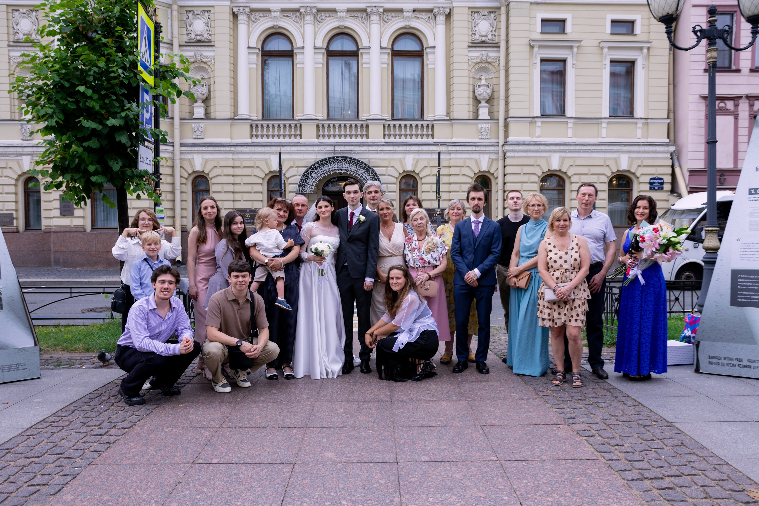 Павел & Екатерина. Питерский фотограф