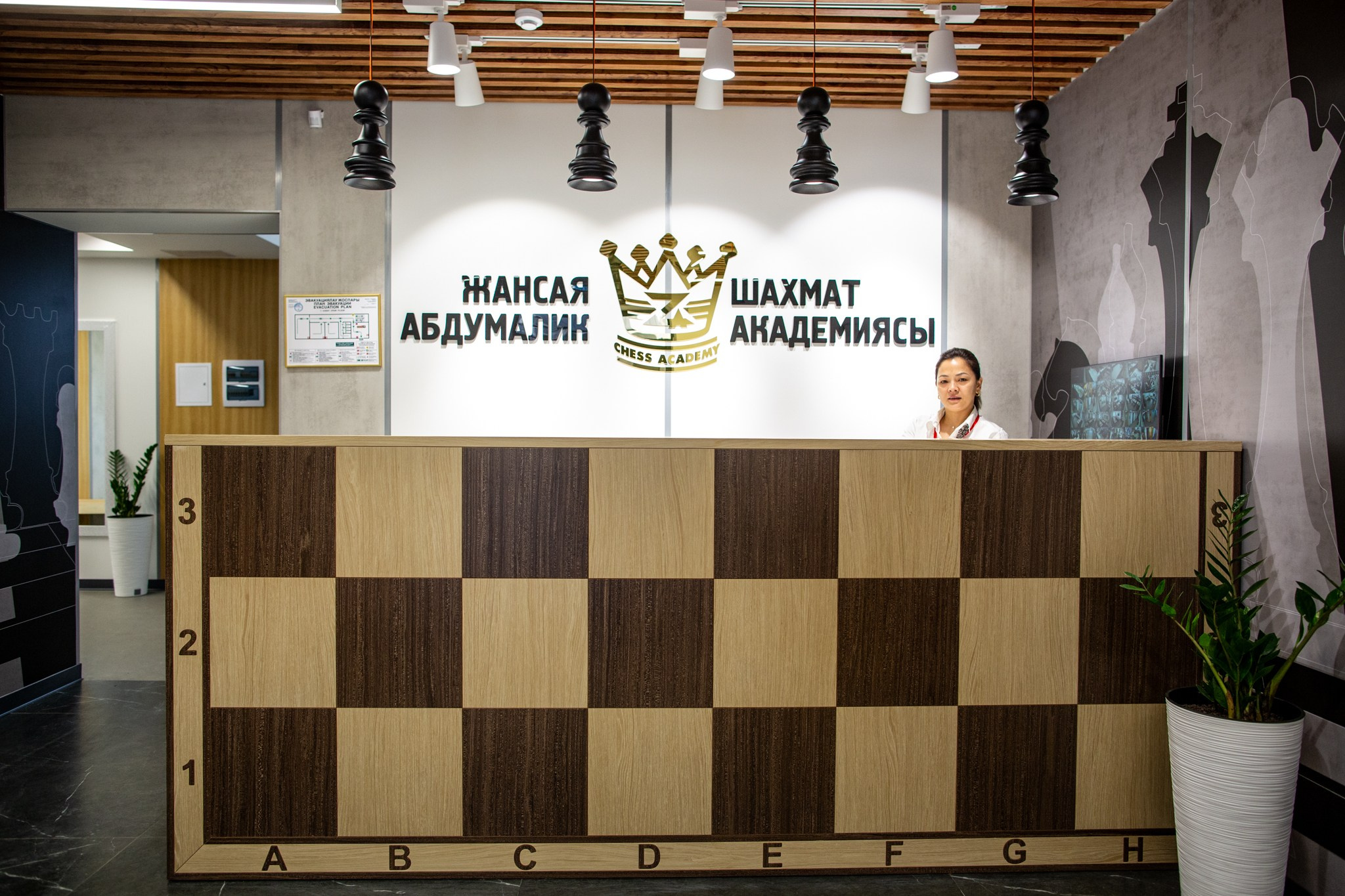 2025.02.02 KAZAKHMYS Youth Team Chess CUP 2025 — Day2_rapid. Фотограф Анна Штурман (репортажная съёмка любых событий и мероприятий) Anna Shtourman photographer