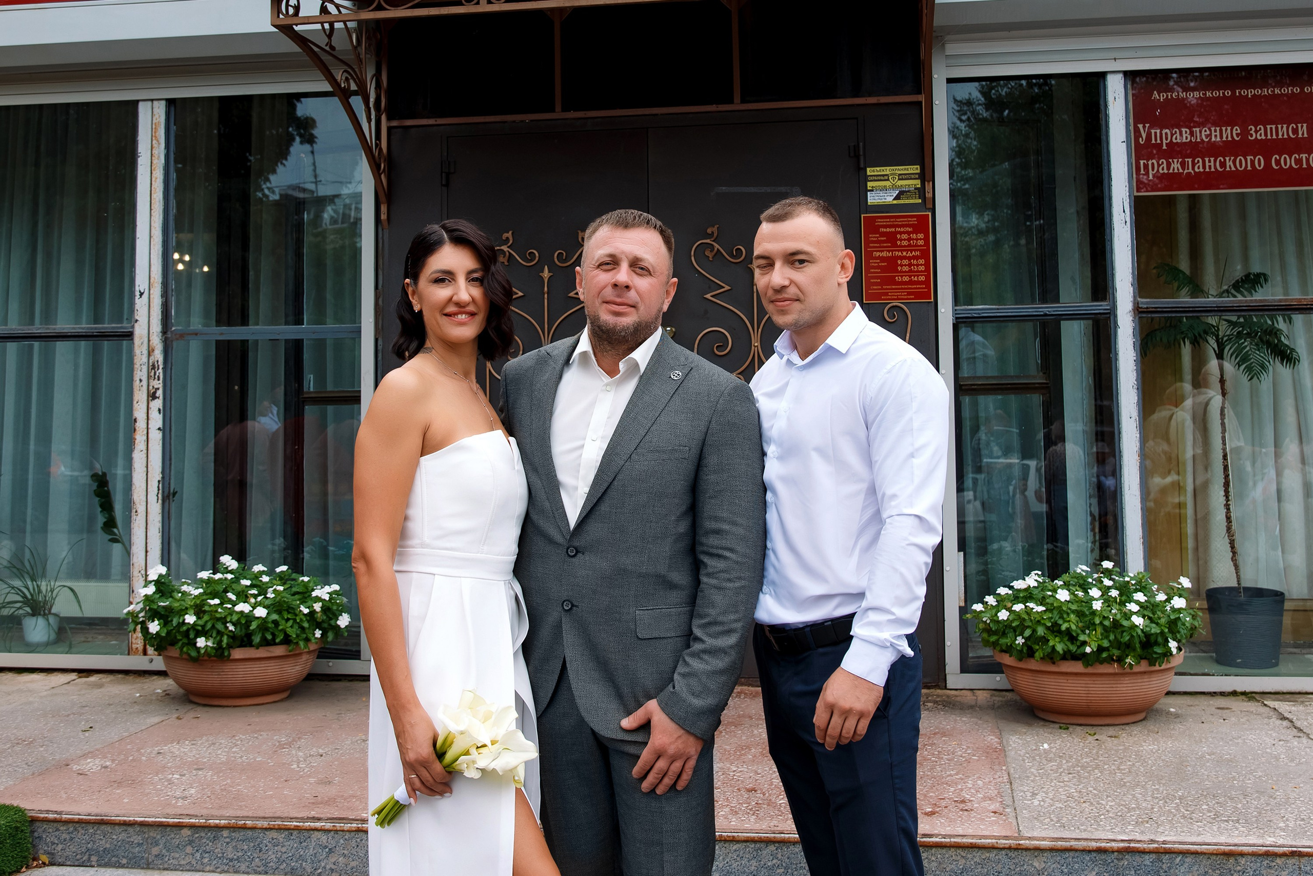 Наталья & Алексей. Фотограф Любовь Корниенко, Примоский край