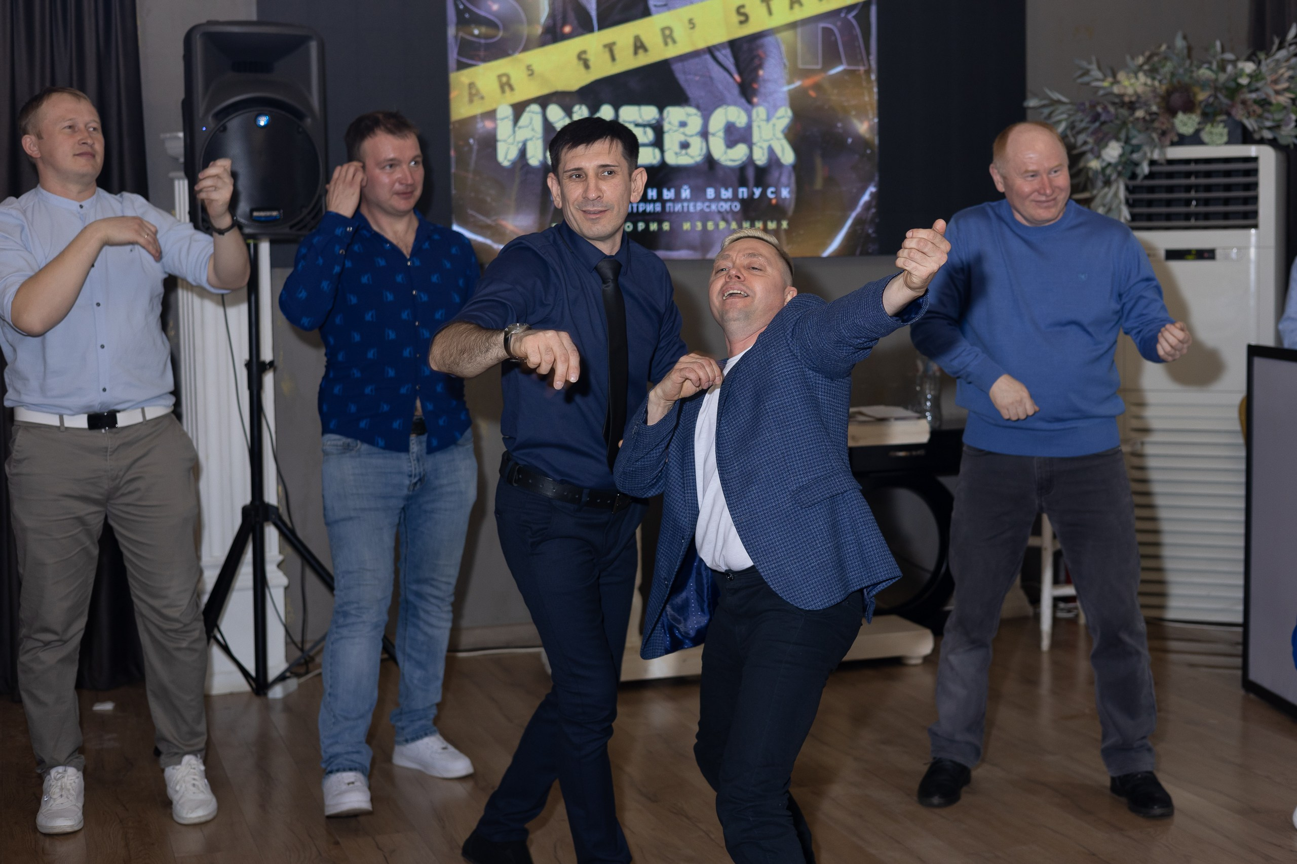 Мастер-класс Дмитрия Питерского