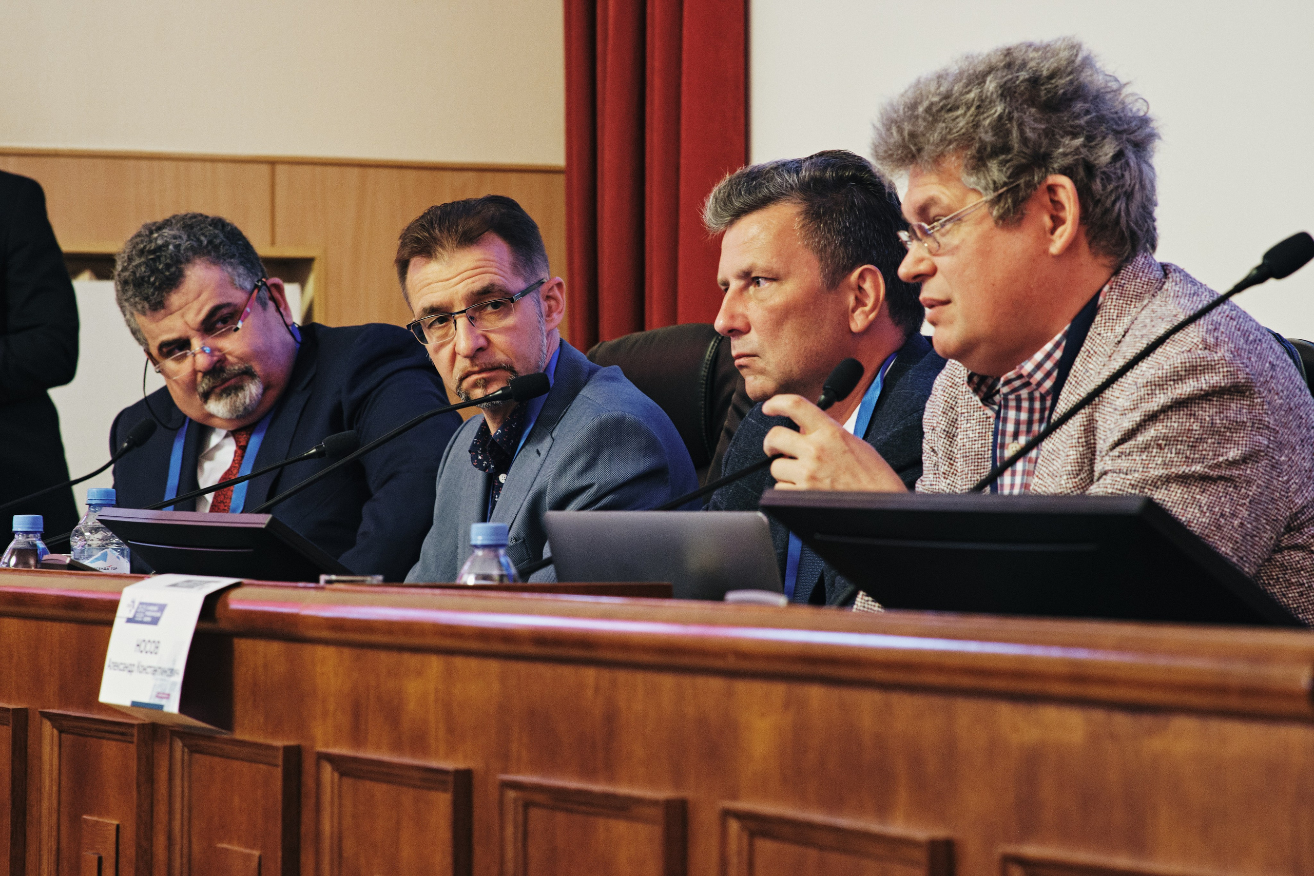 Репортажная фотосъемка Невского урологического форума в Санкт-Петербурге. Семейные и свадебные фотосессии в СПб, в студии, на улице, на природе