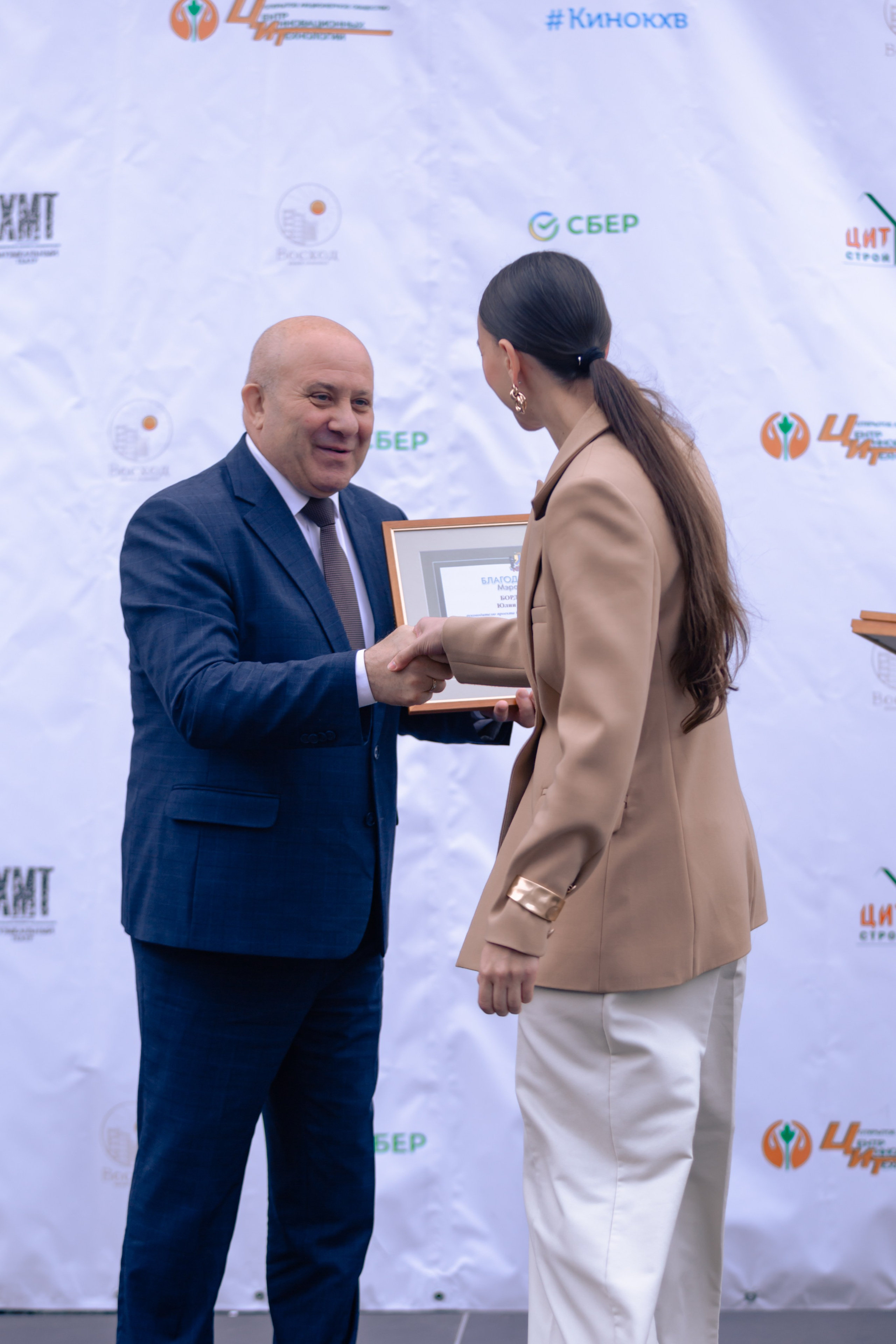 Открытие жилого комплекса ЖК Восход. МЕДИА-РЕСУРС ХАБАРОВСК / Фотоотчеты / Репортажи / События