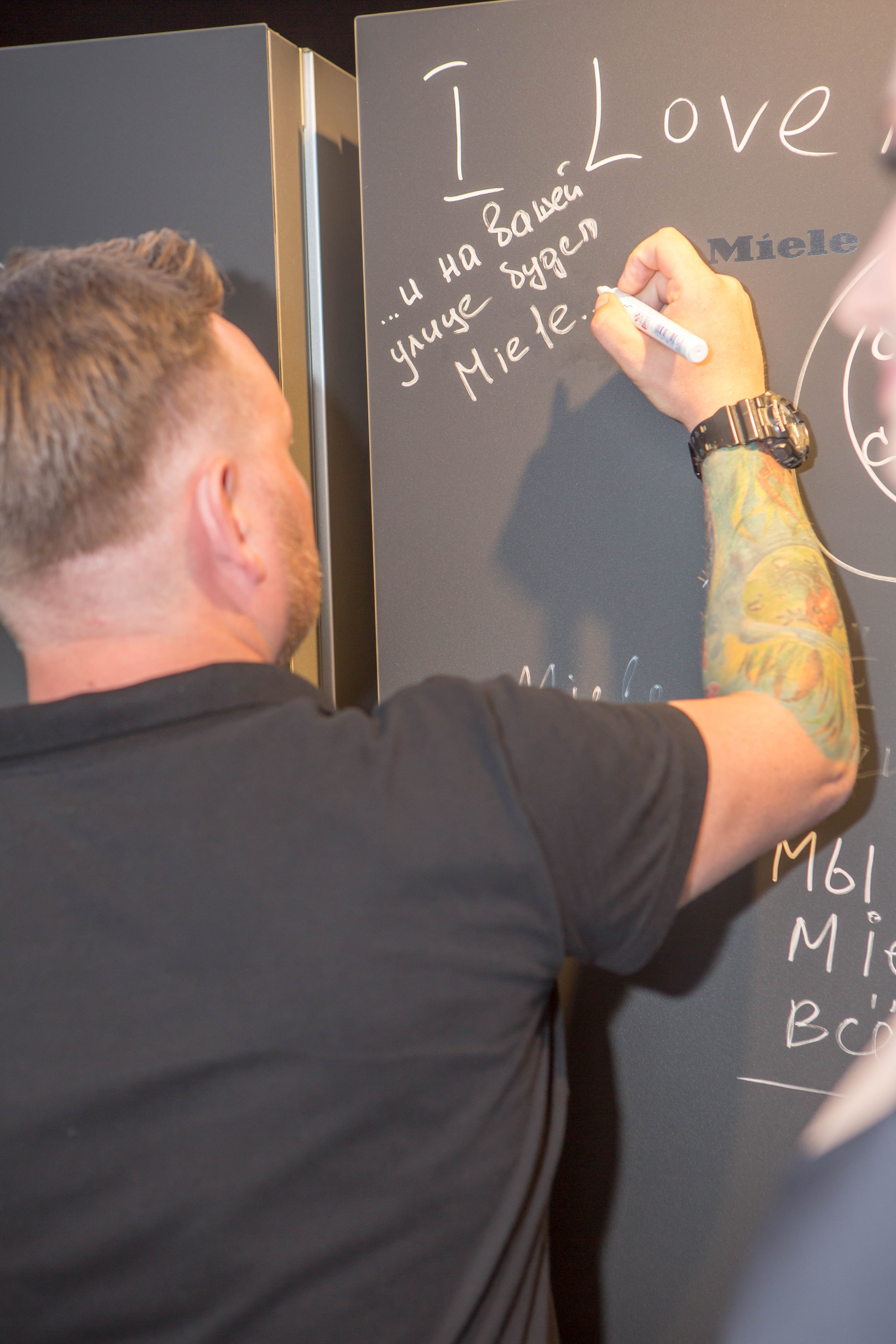 Магазин Miele. Открытие. Главная