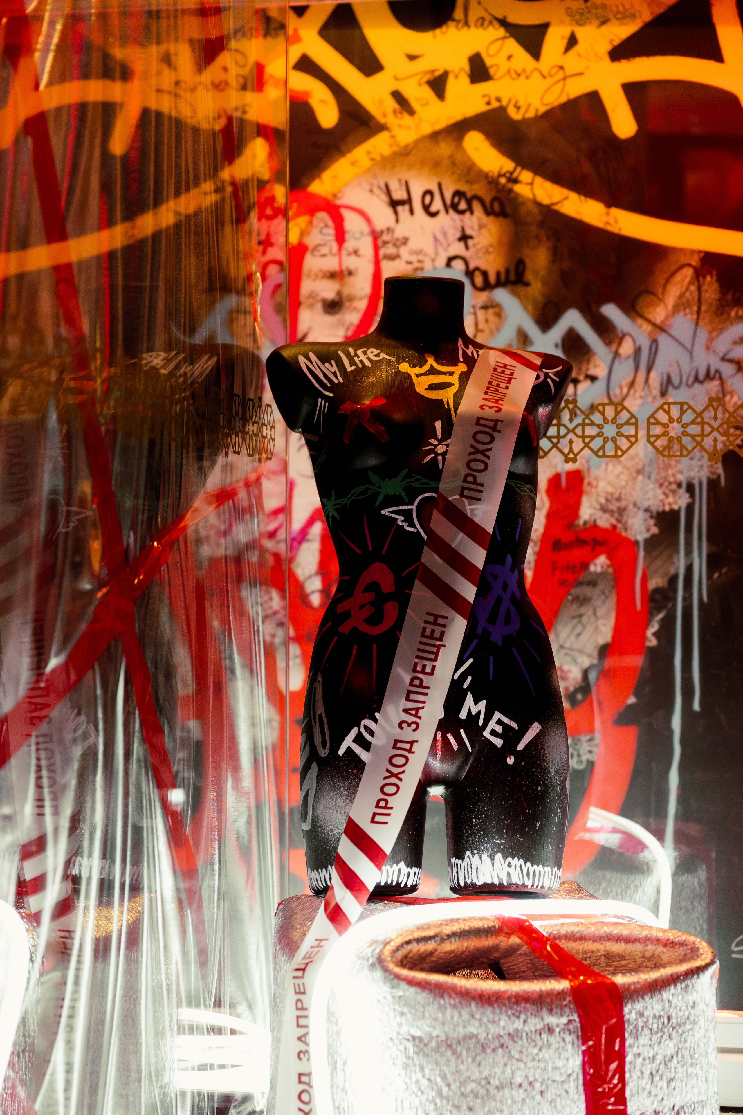 ДЕРЗКО | 18.01.2025 | г. Москва, отель «Lotte Plaza». МашаШарики | Декоратор | Москва