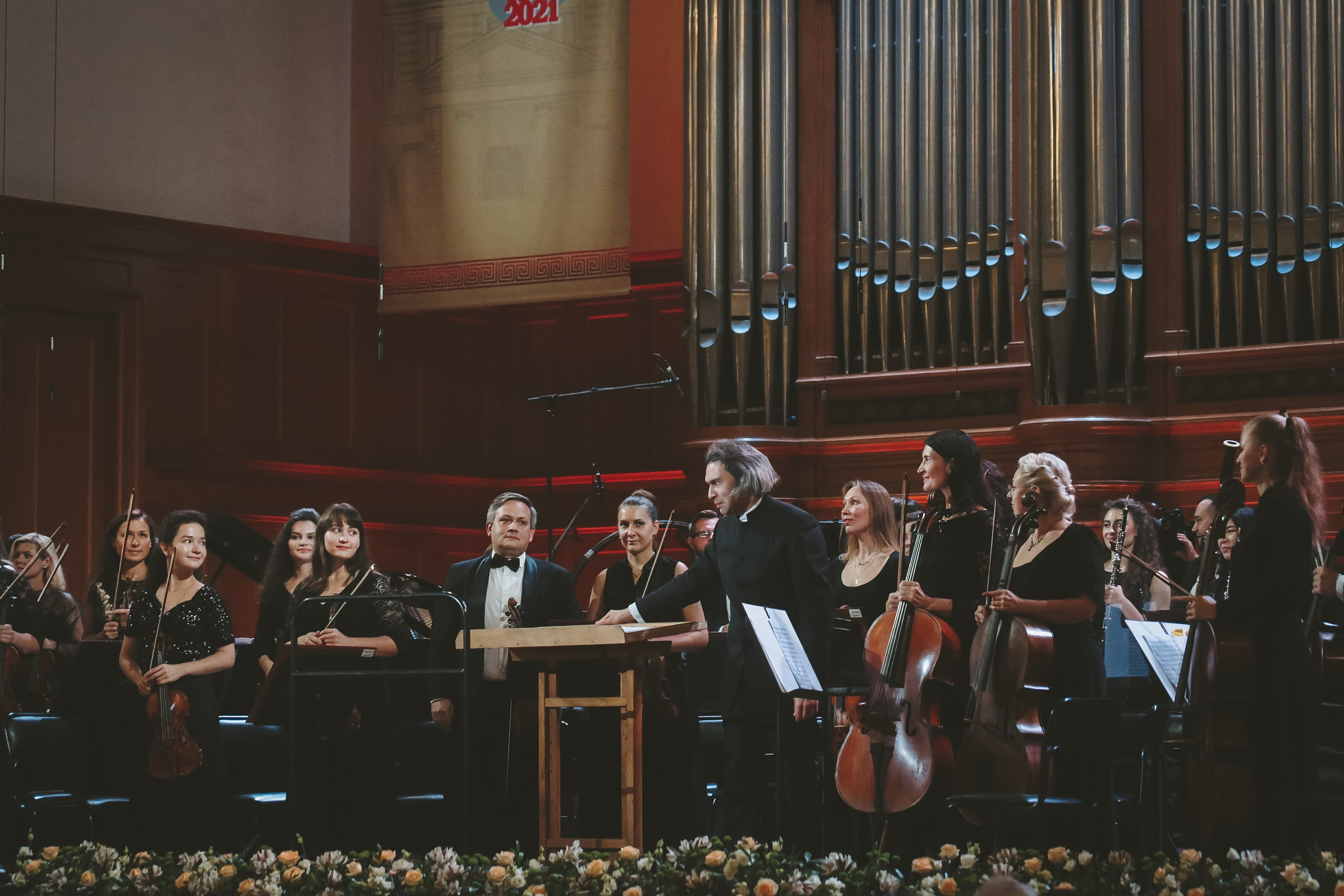 155-летие Московской консерватории. Дарья Письменюк / Darya Leitstern — фотограф, музыкант, журналист, путешественник