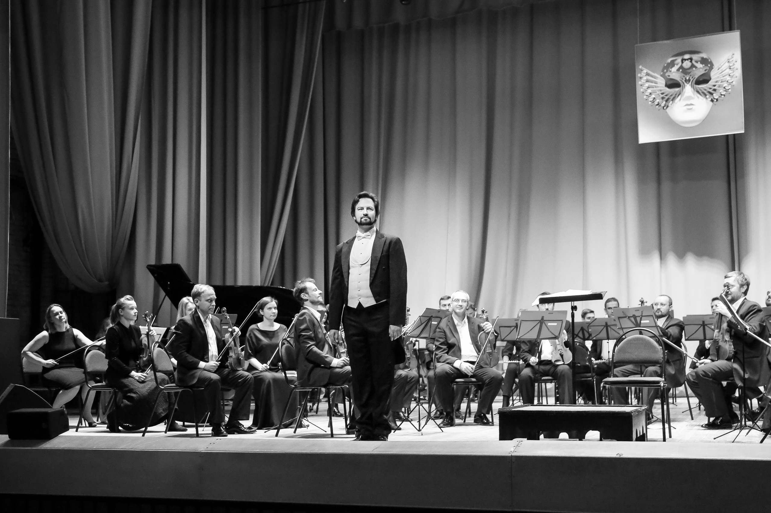 Концерт Евгения Ставинского в Дубне. Дарья Письменюк / Darya Leitstern — фотограф, музыкант, журналист, путешественник