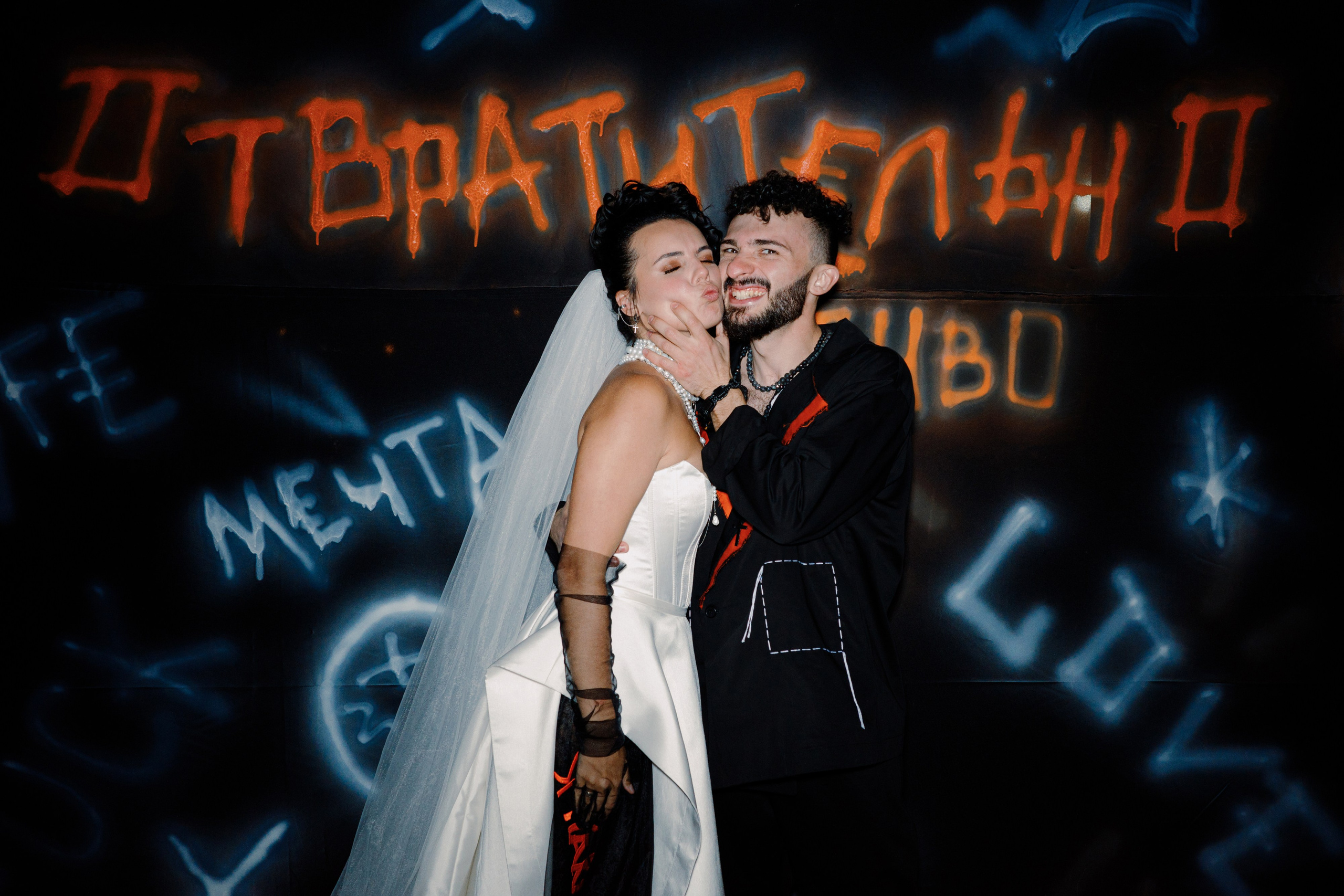 Отвратительная свадьба. Fusion Wedding Photographer