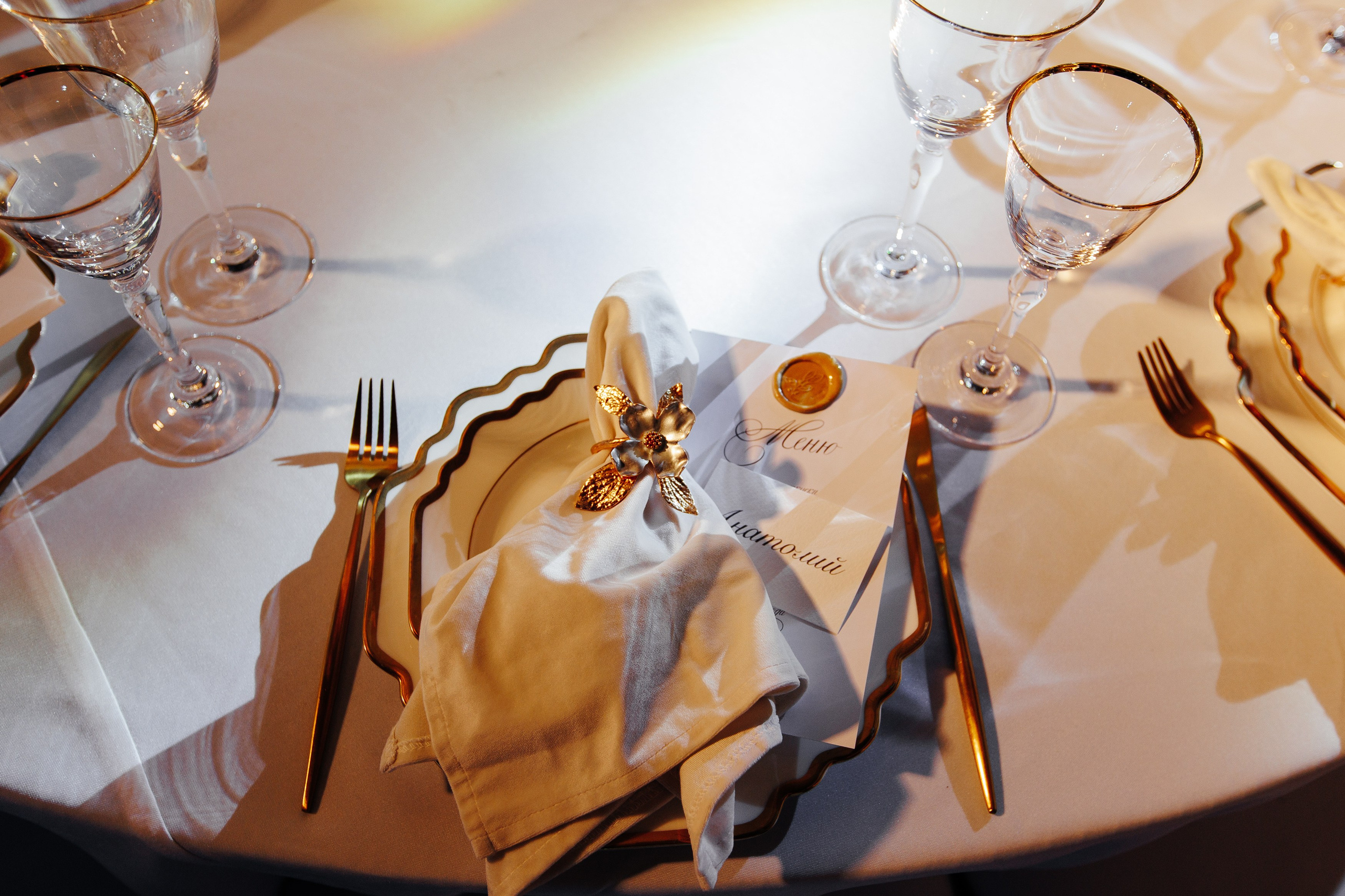 Liana & Eric. Фотограф в Москве Алексей Виноградов