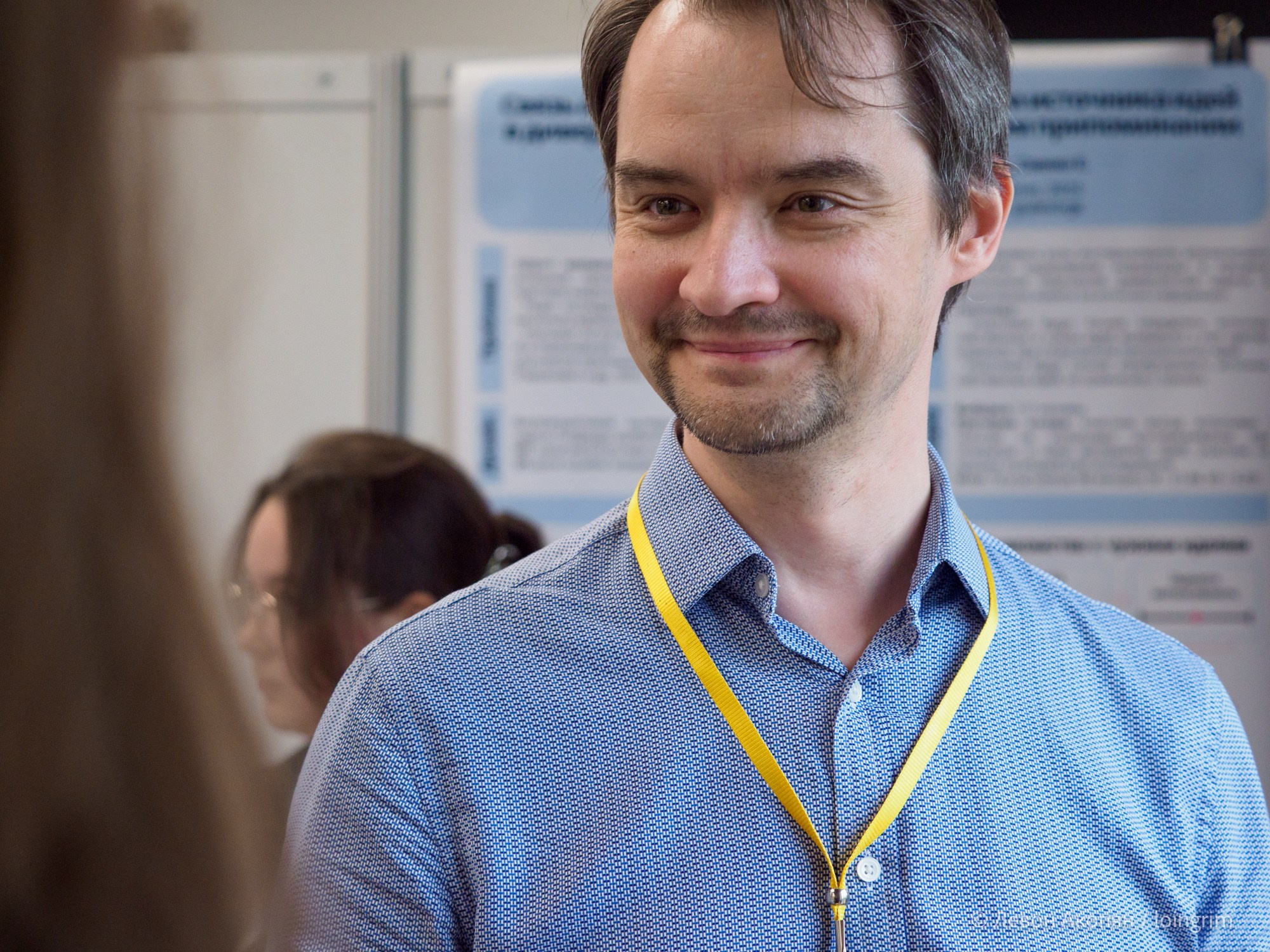 Когнитивная наука в Москве VIII (25 и 26 июня 2025). Loingrim — Свободный художник. Снимаю в своё удовольствие