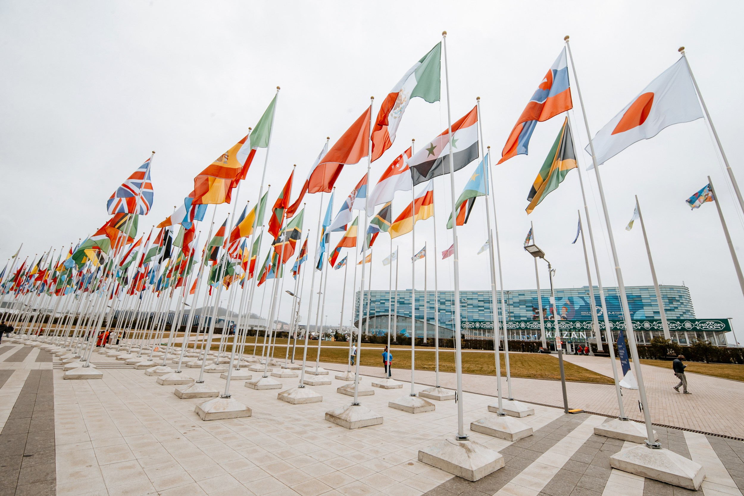 Всемирный фестиваль молодёжи в Сочи. RetroChic Фото