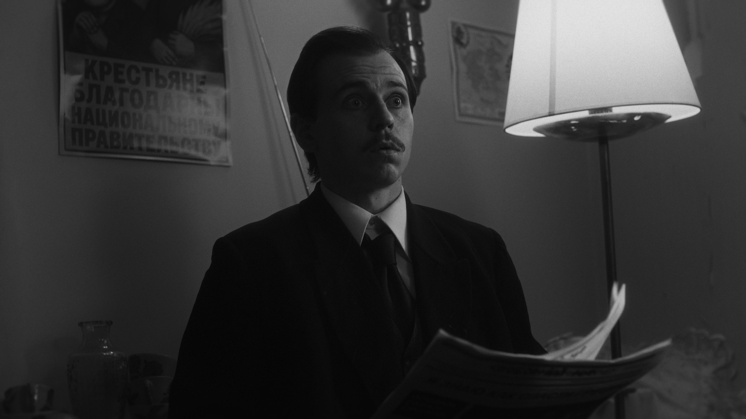 1973 (short film). Colorist Ivan Serzhanov