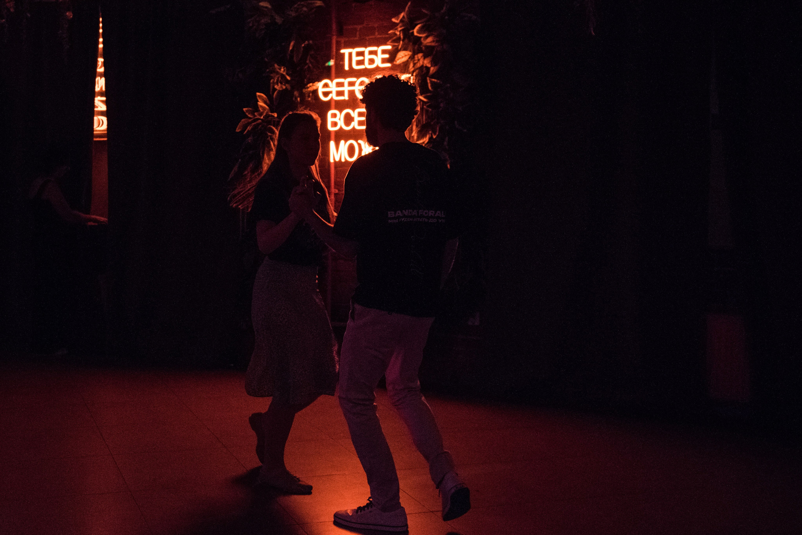 Forro party. Арт фотограф