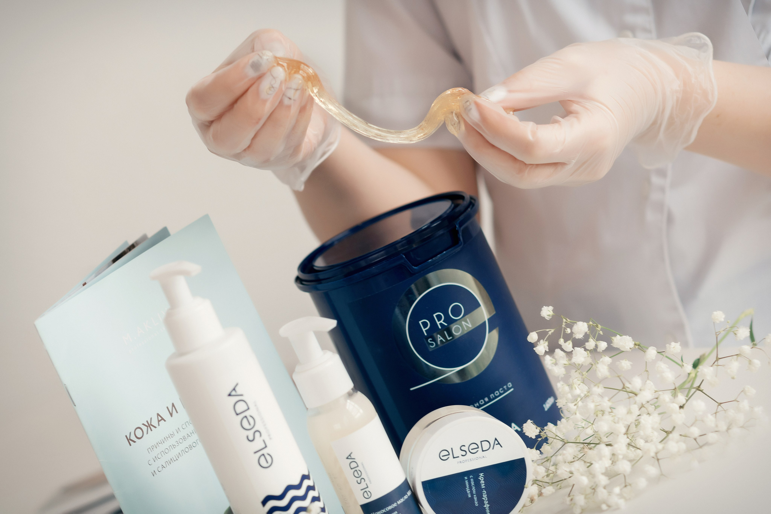 Съёмка для каталогов и маркетплейсов