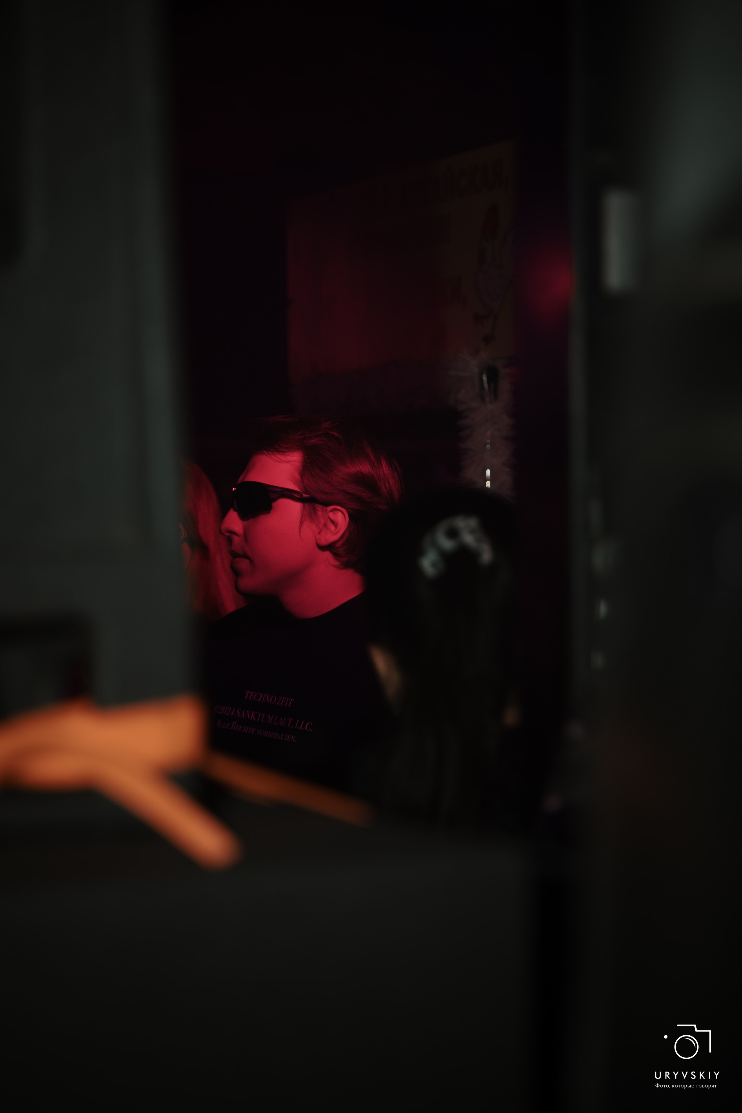 Рейв на Центральном рынке. Игорь Урывский. Фотограф Красноярск