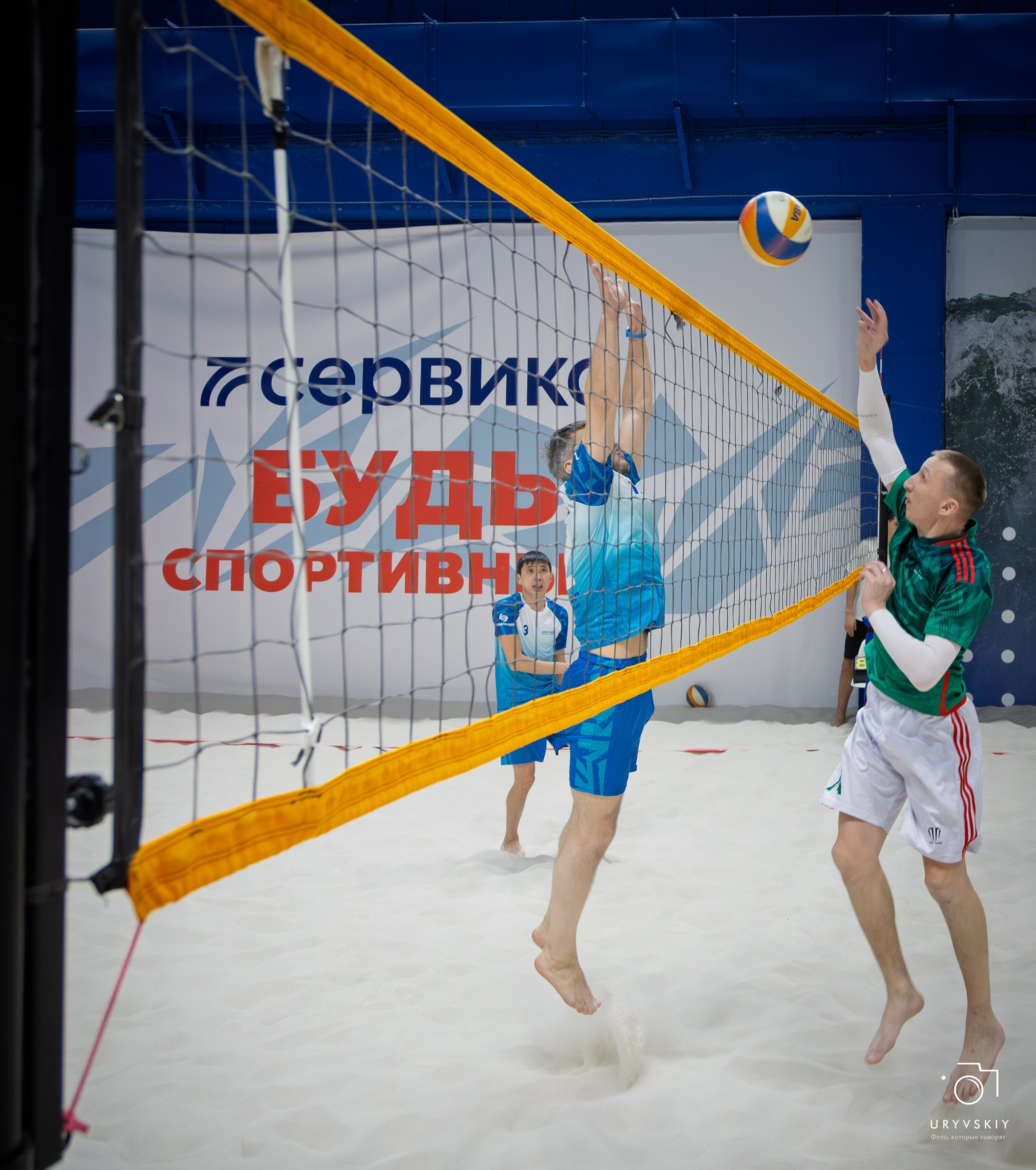 Турнир по пляжному волейболу ГК Командор. Игорь Урывский. Фотограф Красноярск