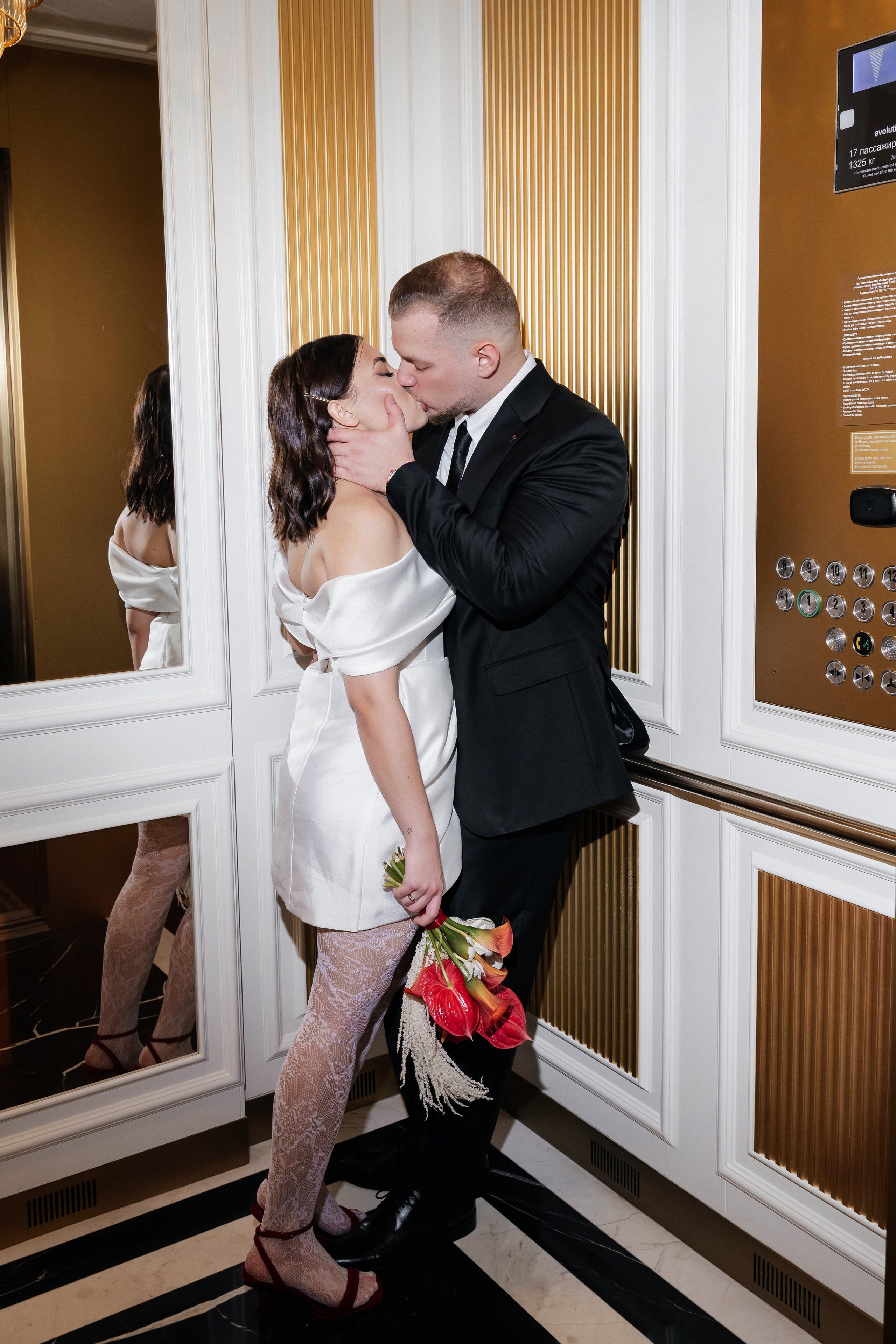 Денис и Арина. Фотограф Подольск