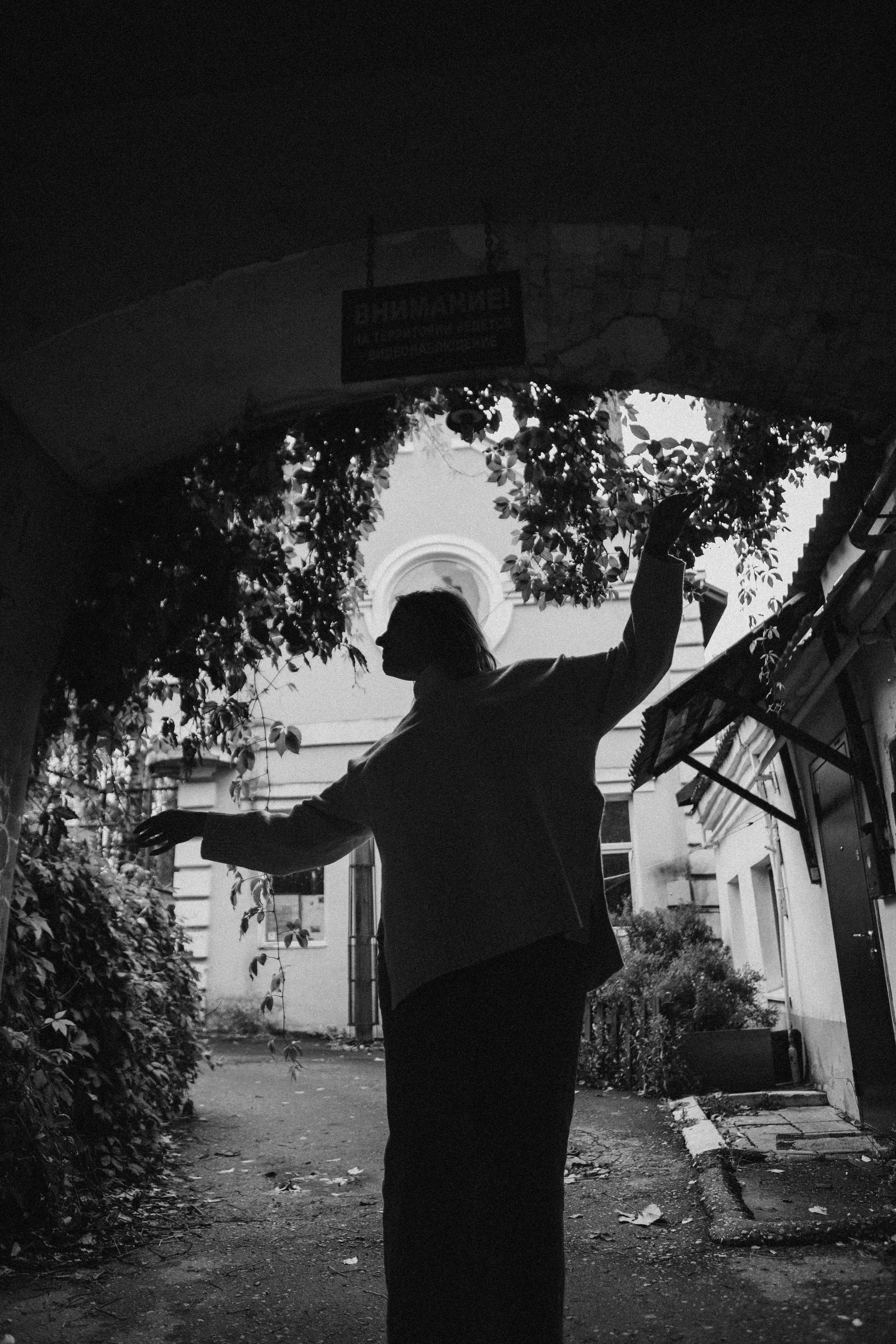 Авторская фотосерия для Жени. Ваш фотограф Любовь Чистякова