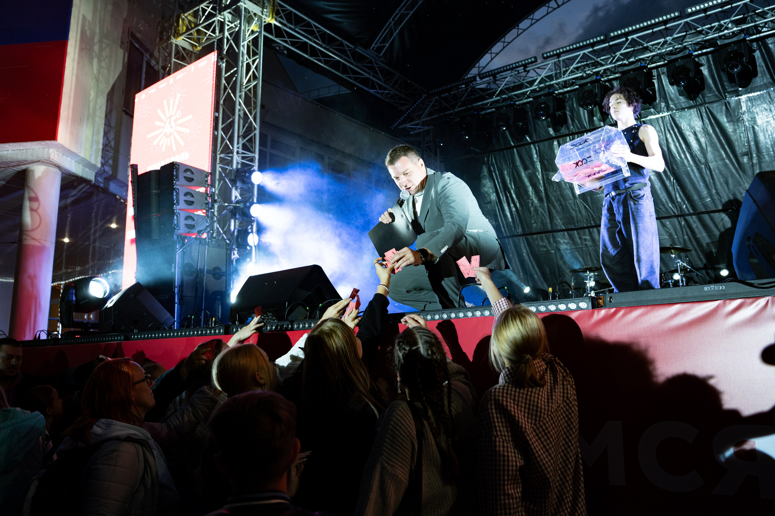 Фестиваль ко дню города Краснодар «45-я Параллель» / @ДС Олимп. Концертный фотограф в Краснодаре