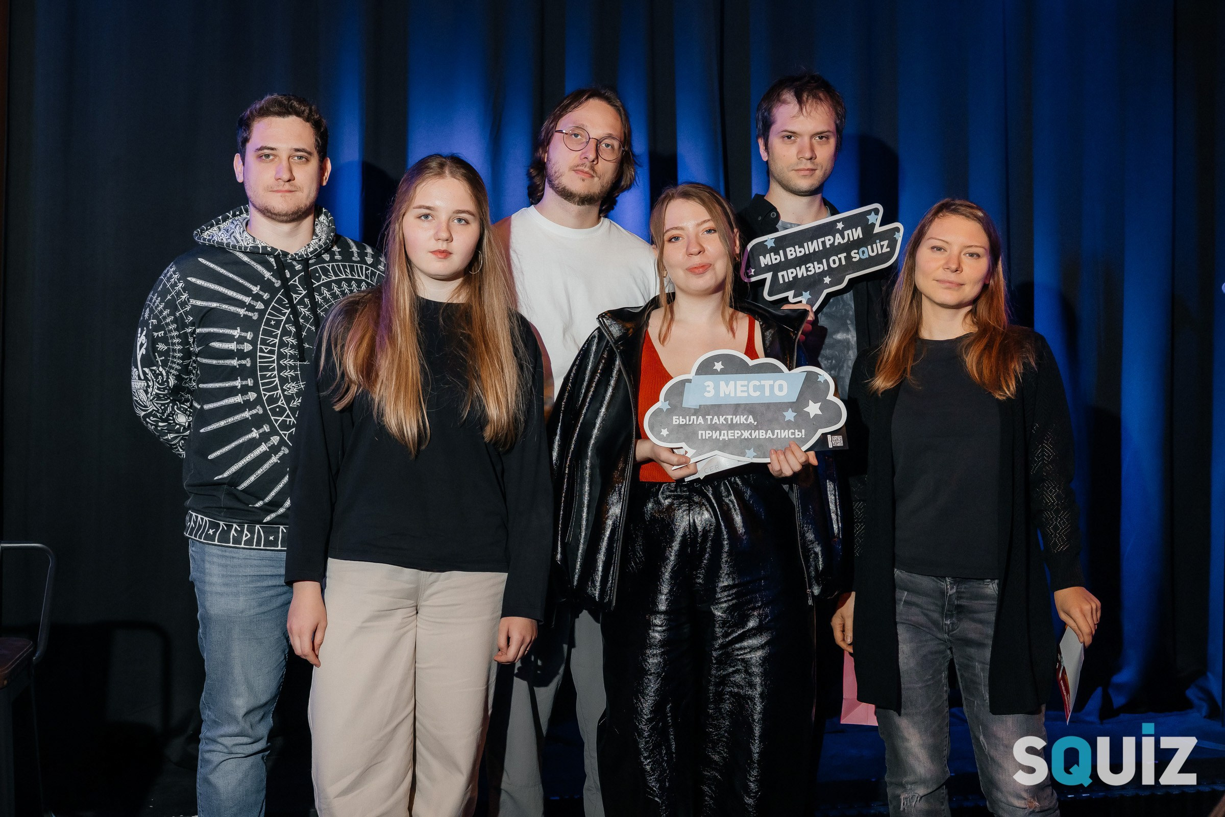 Squiz Coin Hall. Андрей Шаповалов — репортажный фотограф в Москве