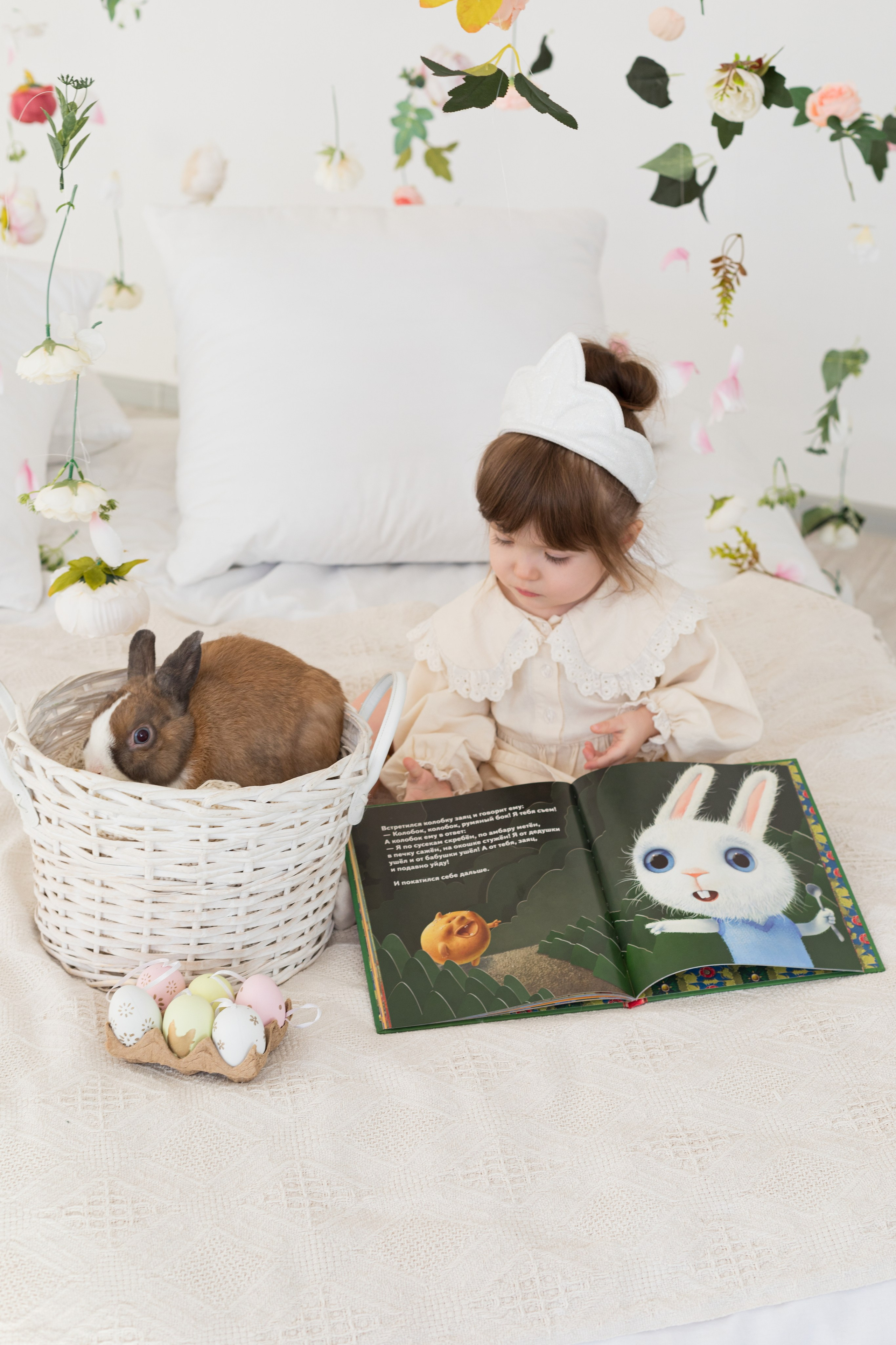 Фотосессия с детскими книгами. Детский и контент фотограф Надя Волкова Санкт-Петербург