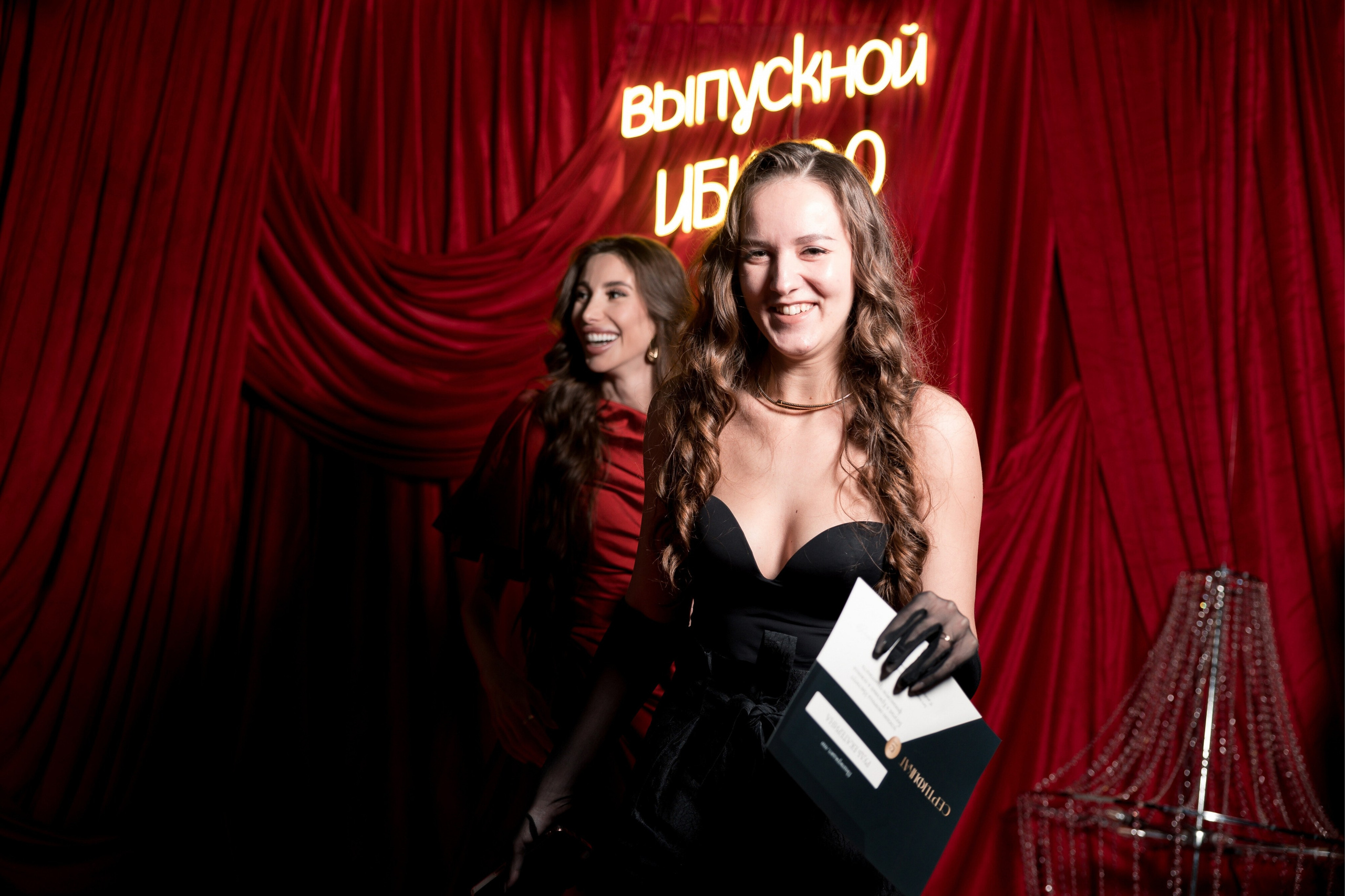 Выпускной 12.0. Фотограф Юлия Назарова