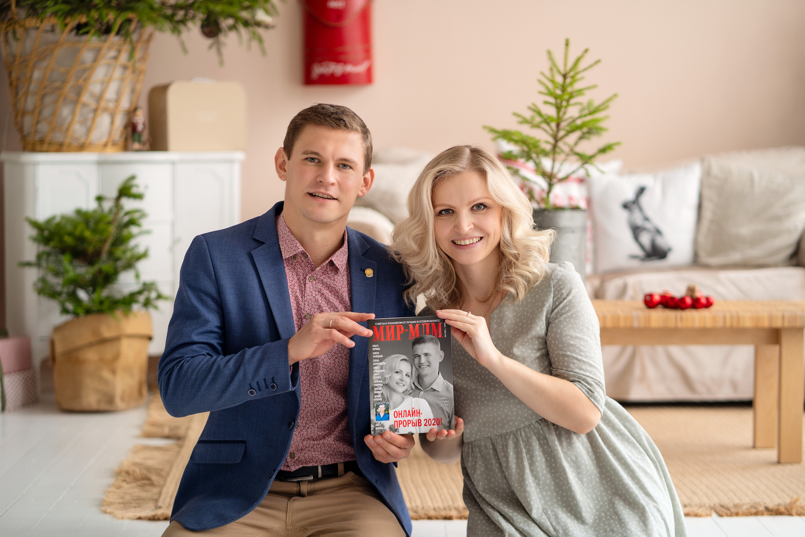 Елочные огоньки…. Семейный и свадебный фотограф Минск, Беларусь Анна Орловская