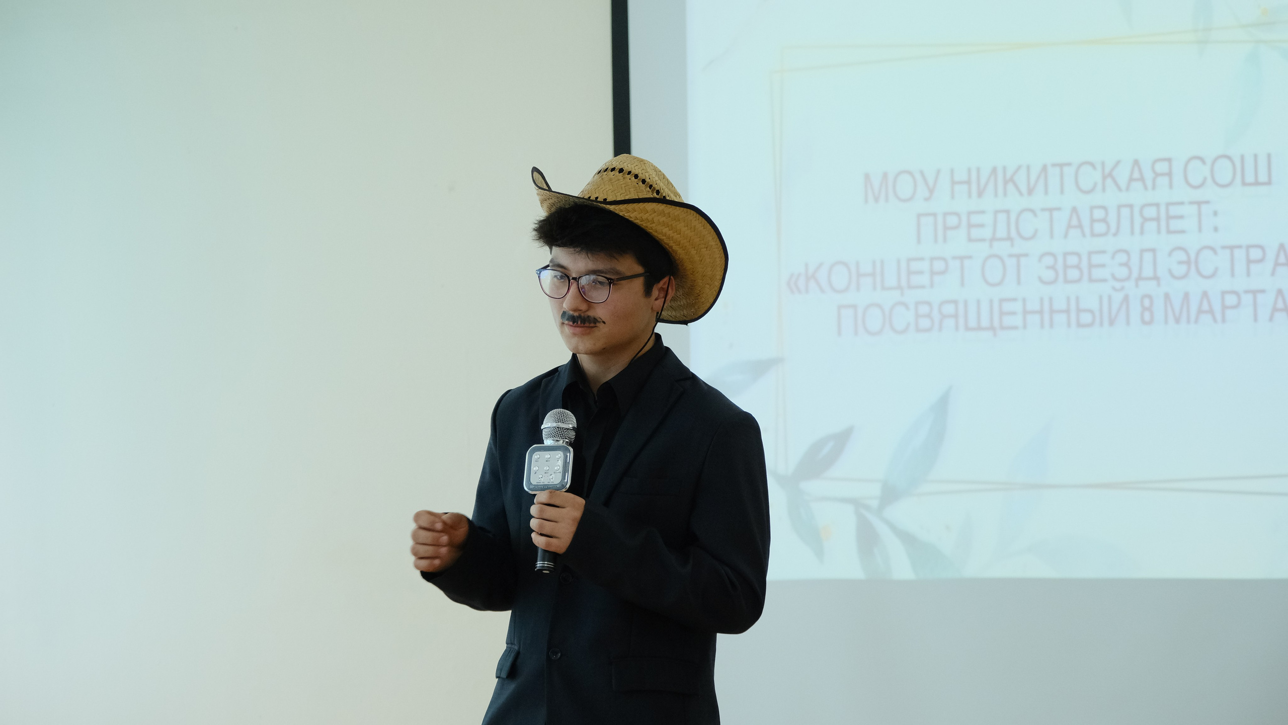 Детские мероприятия. RedGeek - блогер и стручњак за образовање и ИТ Кирил Ситнов